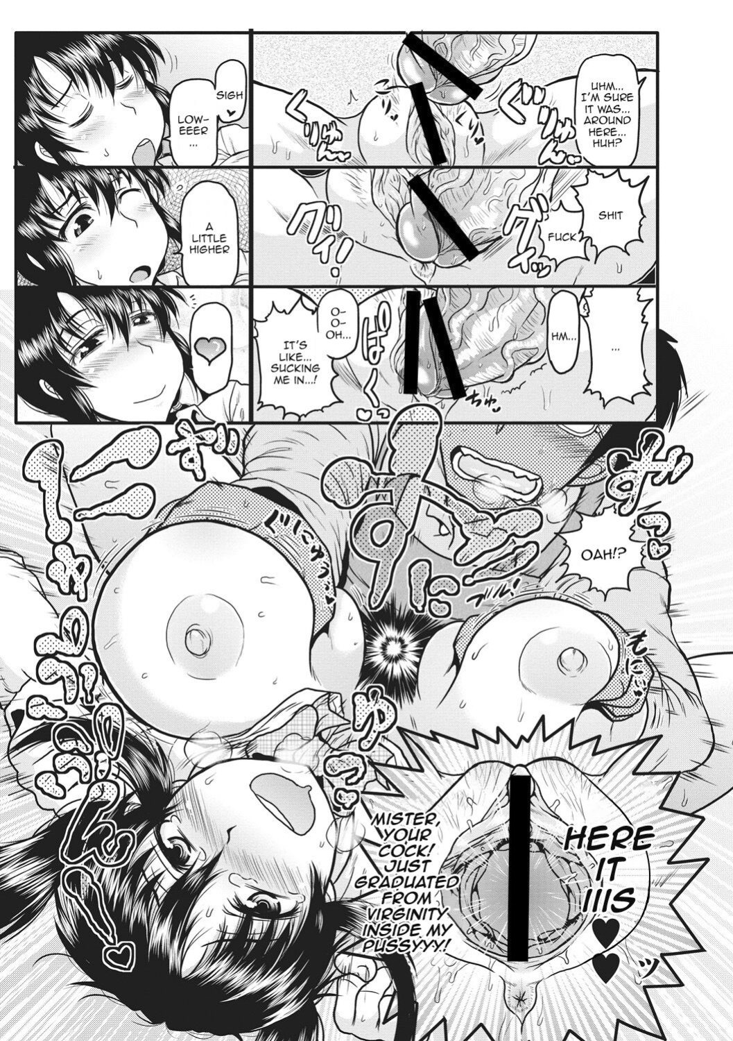 [Deep Valley] Deep Impact Ch1-2