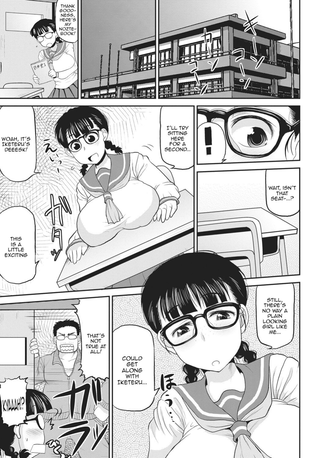[Deep Valley] Deep Impact Ch1-2