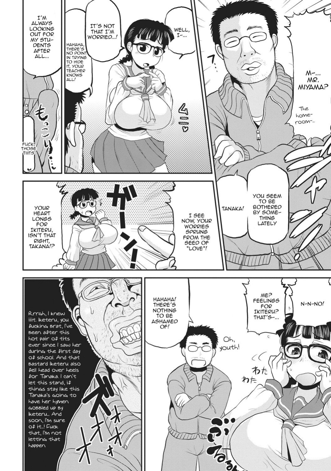 [Deep Valley] Deep Impact Ch1-2