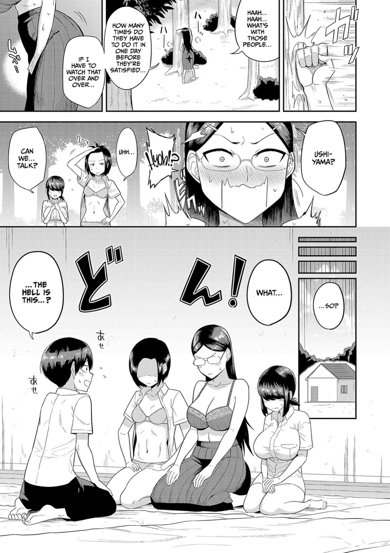 [Makosho] Mujintou de, SEX ni Kyoumi Shinshin na Dosukebe Inkya Joshi-tachi to Harem Life