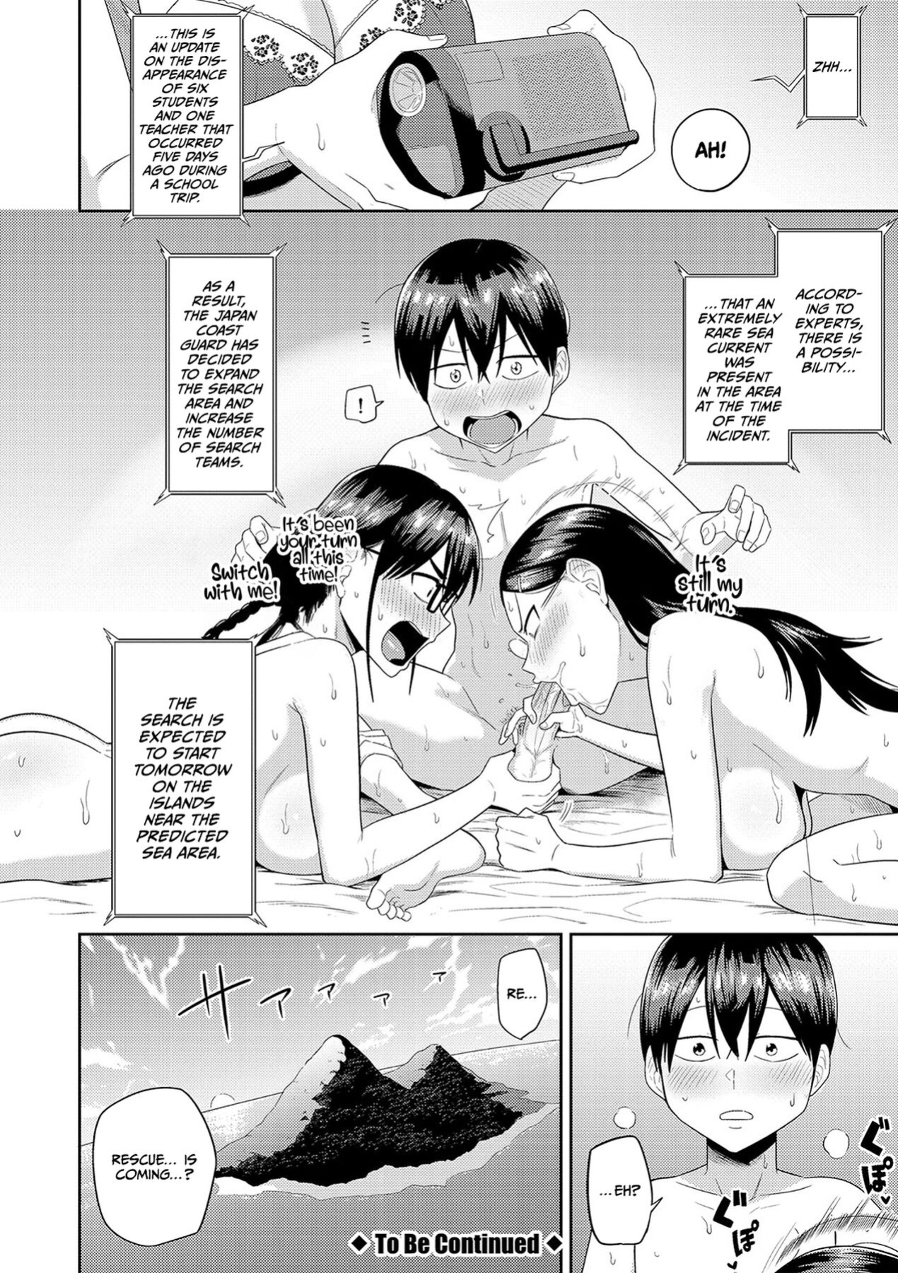 [Makosho] Mujintou de, SEX ni Kyoumi Shinshin na Dosukebe Inkya Joshi-tachi to Harem Life