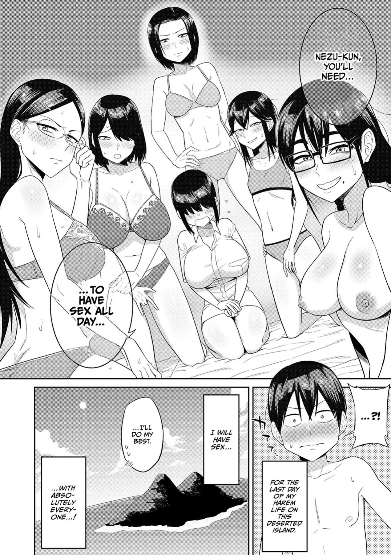 [Makosho] Mujintou de, SEX ni Kyoumi Shinshin na Dosukebe Inkya Joshi-tachi to Harem Life