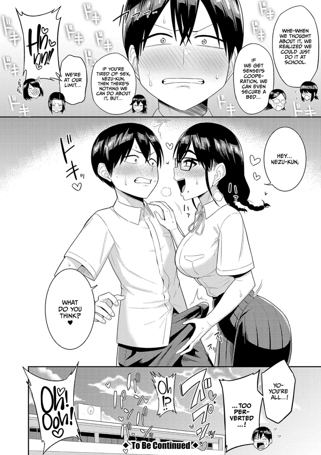 [Makosho] Mujintou de, SEX ni Kyoumi Shinshin na Dosukebe Inkya Joshi-tachi to Harem Life
