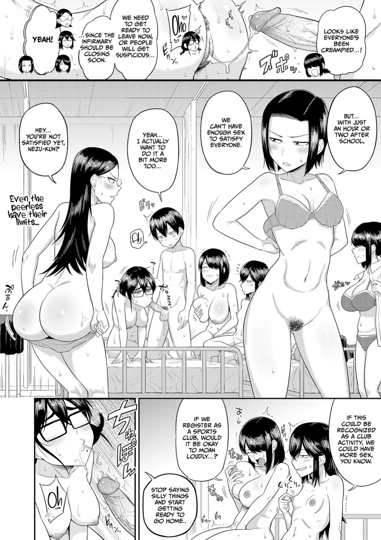 [Makosho] Mujintou de, SEX ni Kyoumi Shinshin na Dosukebe Inkya Joshi-tachi to Harem Life