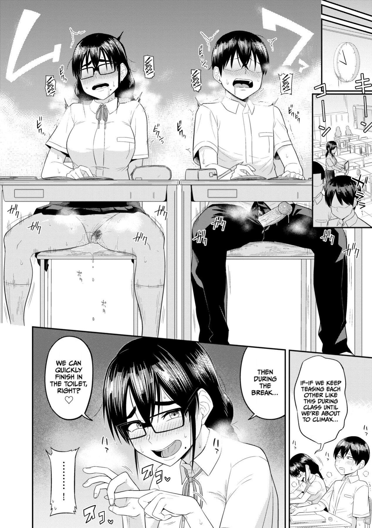 [Makosho] Mujintou de, SEX ni Kyoumi Shinshin na Dosukebe Inkya Joshi-tachi to Harem Life