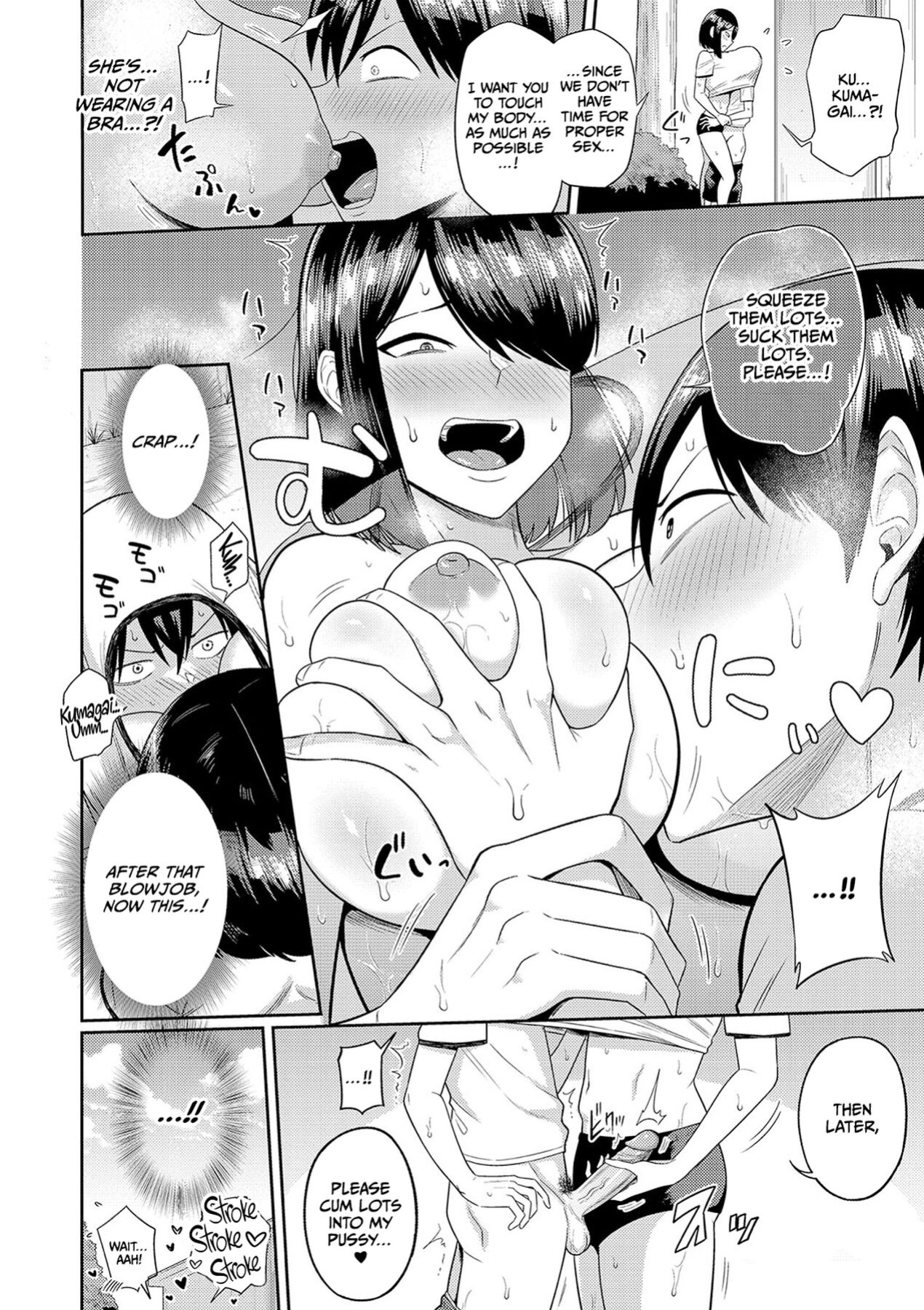 [Makosho] Mujintou de, SEX ni Kyoumi Shinshin na Dosukebe Inkya Joshi-tachi to Harem Life