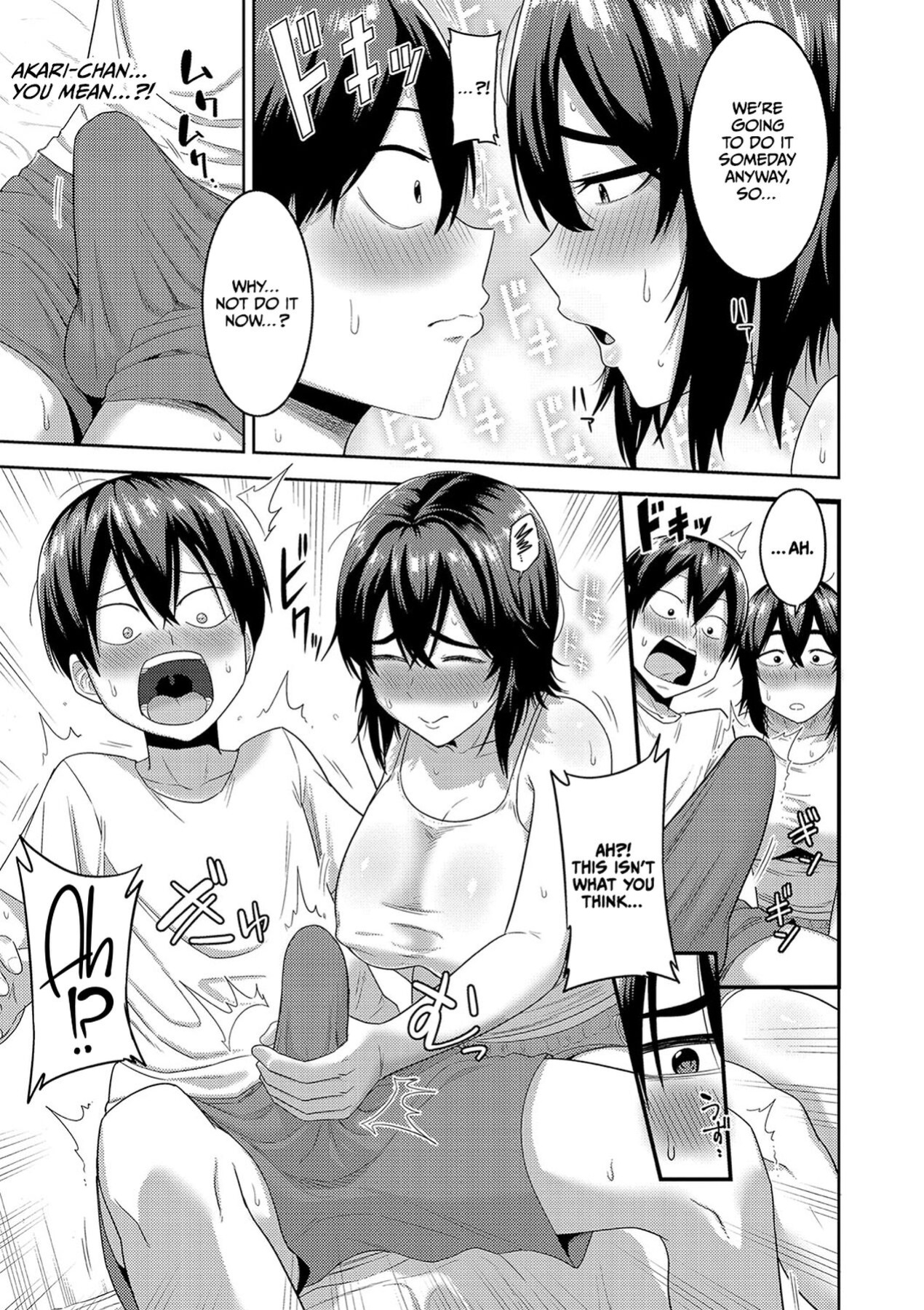 [Makosho] Mujintou de, SEX ni Kyoumi Shinshin na Dosukebe Inkya Joshi-tachi to Harem Life