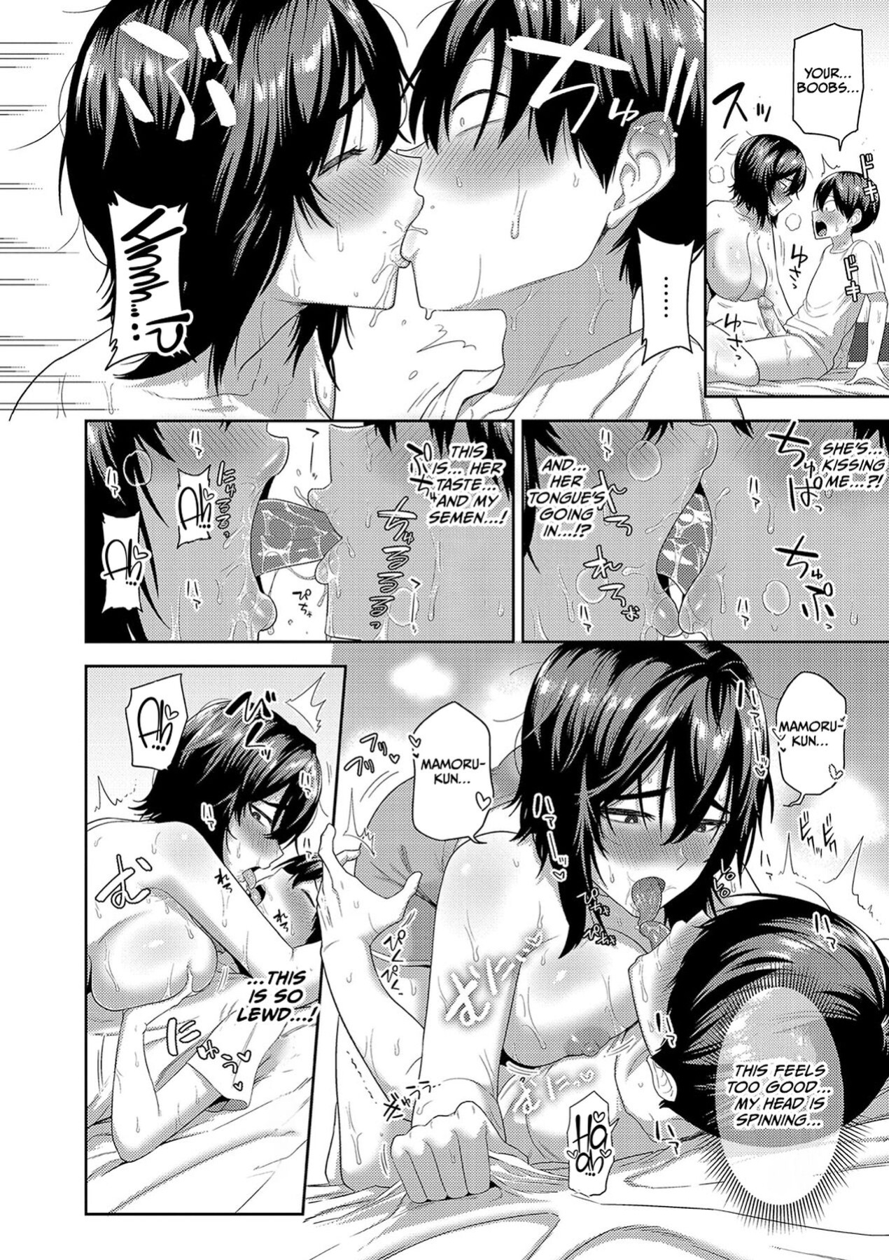 [Makosho] Mujintou de, SEX ni Kyoumi Shinshin na Dosukebe Inkya Joshi-tachi to Harem Life