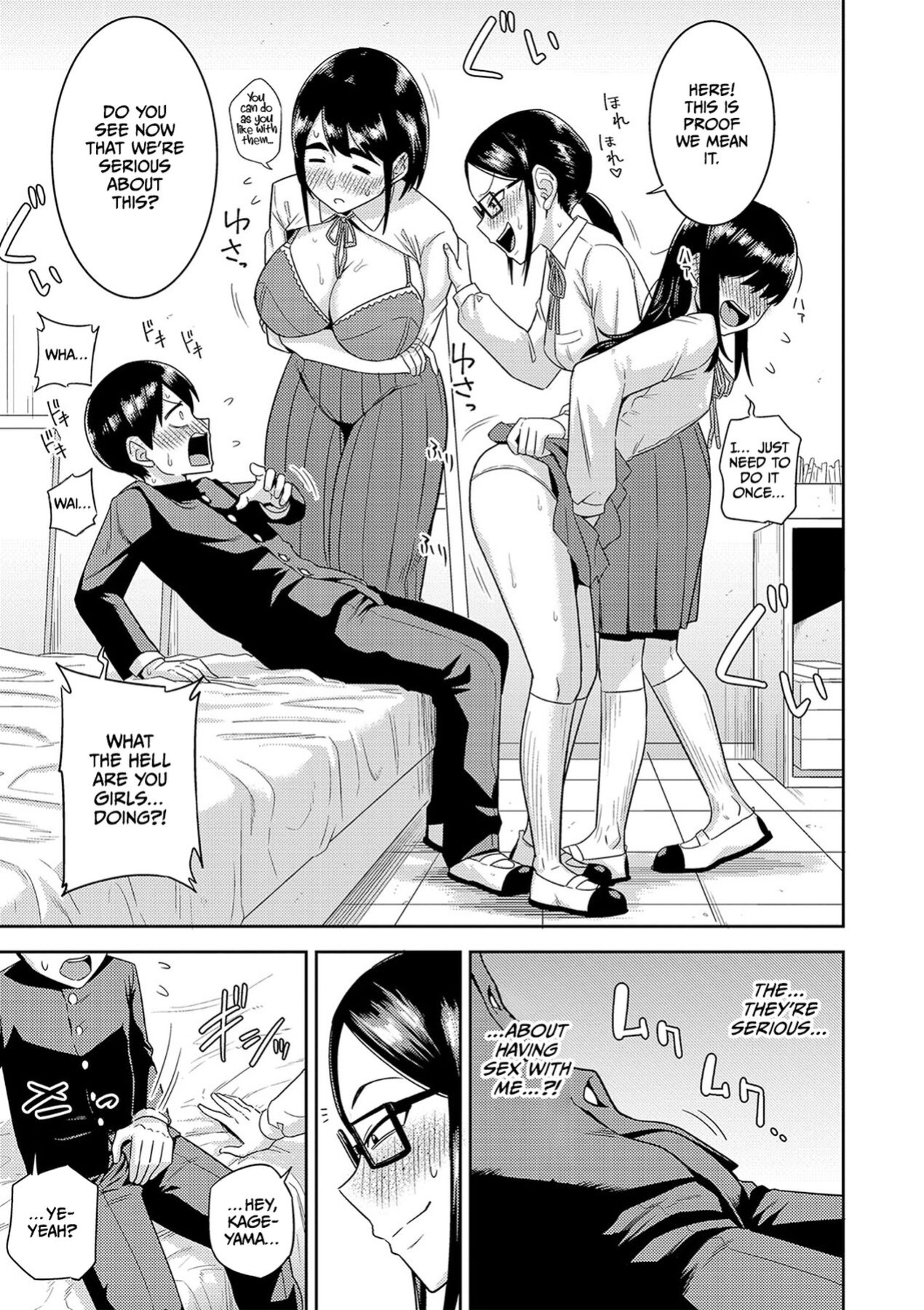 [Makosho] Mujintou de, SEX ni Kyoumi Shinshin na Dosukebe Inkya Joshi-tachi to Harem Life