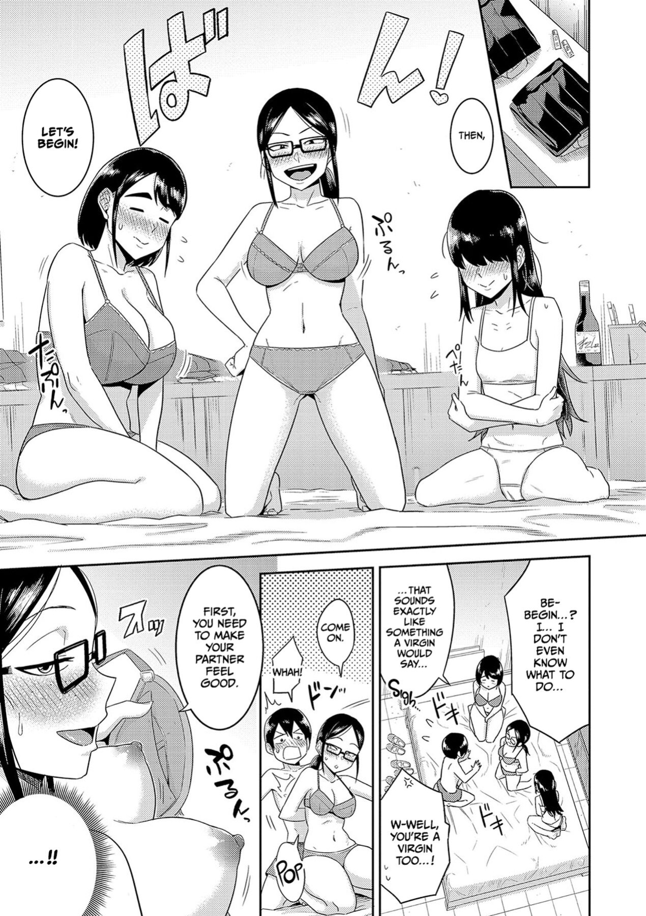 [Makosho] Mujintou de, SEX ni Kyoumi Shinshin na Dosukebe Inkya Joshi-tachi to Harem Life
