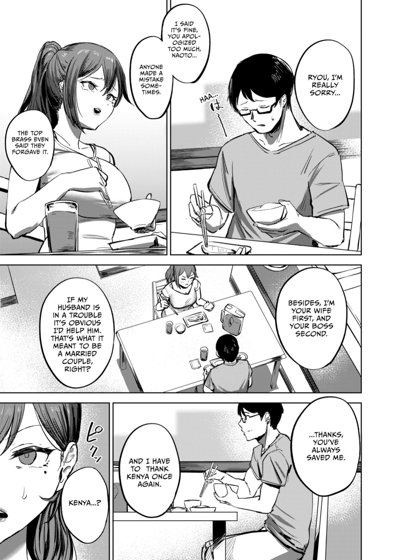 [Sanuki] Watashi ga Zettai, Mamoru Kara - COMIC X-EROS #114 [Vivid Rabbit Translation]