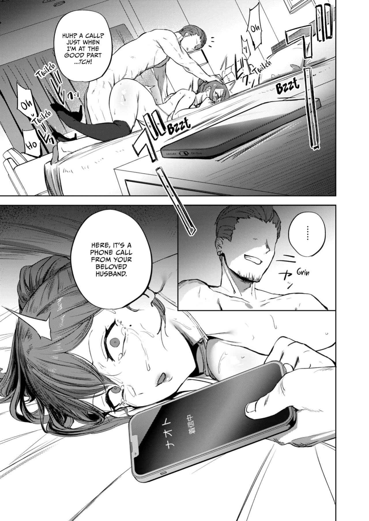 [Sanuki] Watashi ga Zettai, Mamoru Kara - COMIC X-EROS #114 [Vivid Rabbit Translation]