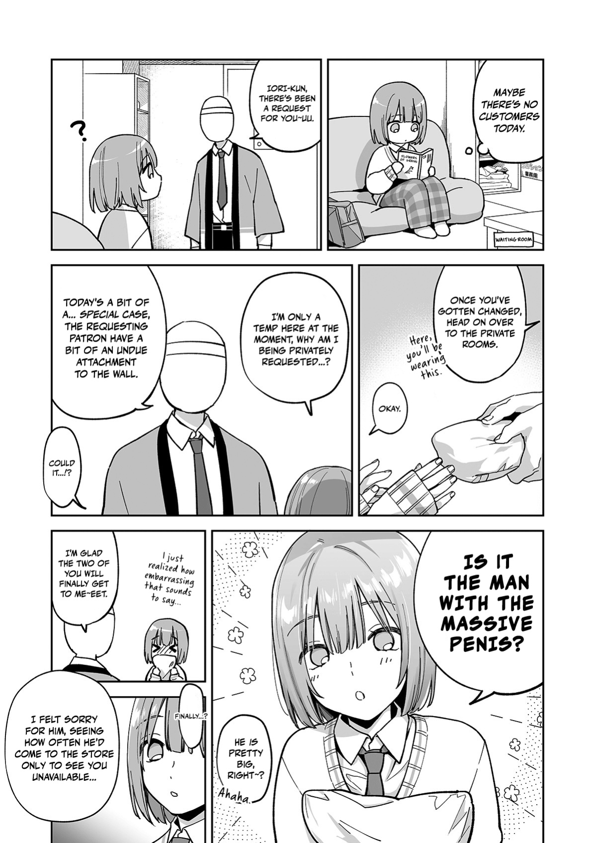 [Ishita (Ishita)] Iori-kun to Oshiri Ai | Butt-Loving at the ASS WALL [Pub Faggots]