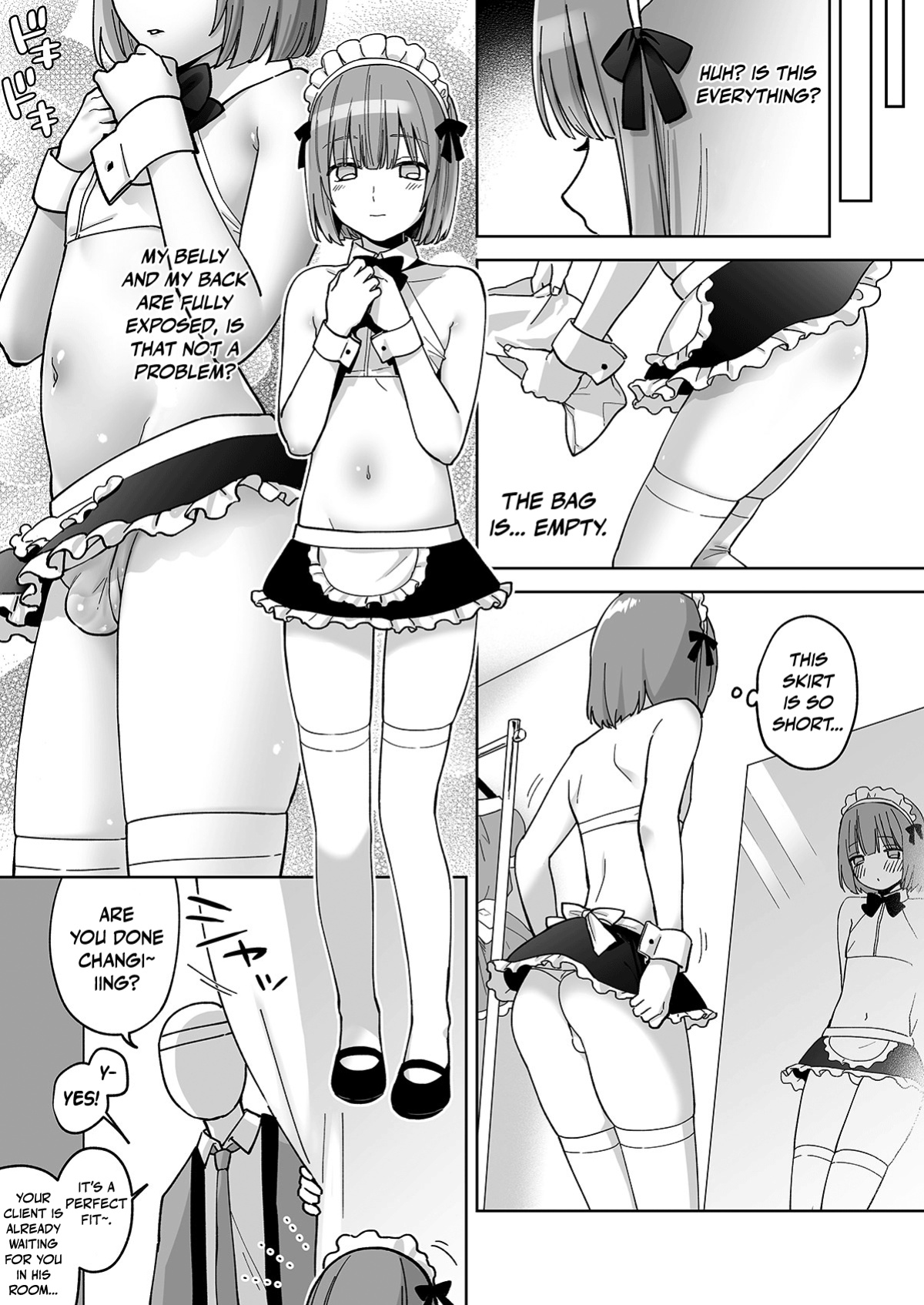 [Ishita (Ishita)] Iori-kun to Oshiri Ai | Butt-Loving at the ASS WALL [Pub Faggots]
