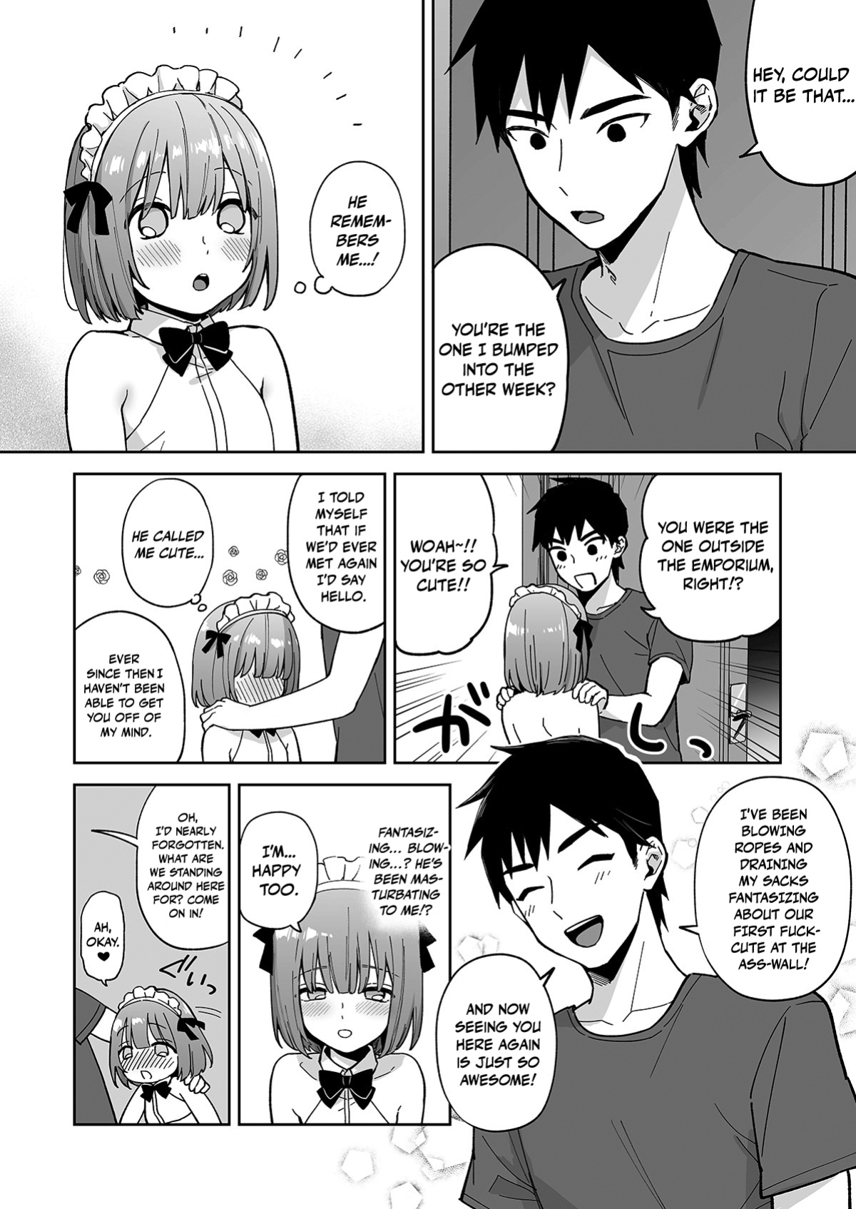 [Ishita (Ishita)] Iori-kun to Oshiri Ai | Butt-Loving at the ASS WALL [Pub Faggots]