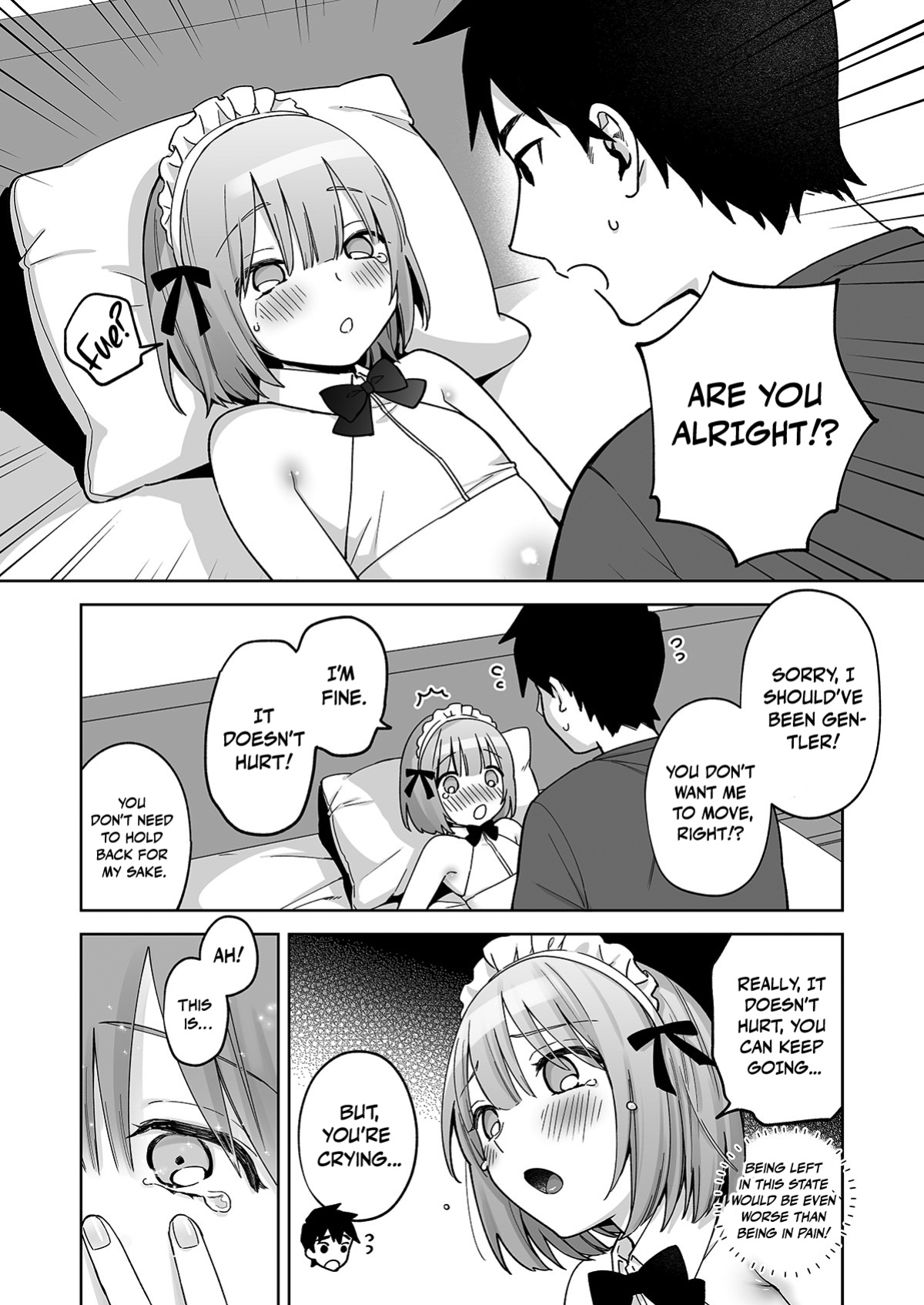 [Ishita (Ishita)] Iori-kun to Oshiri Ai | Butt-Loving at the ASS WALL [Pub Faggots]