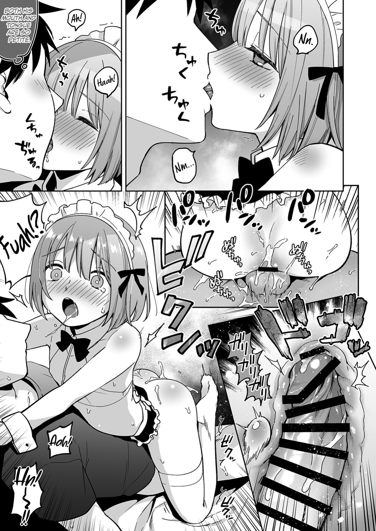 [Ishita (Ishita)] Iori-kun to Oshiri Ai | Butt-Loving at the ASS WALL [Pub Faggots]