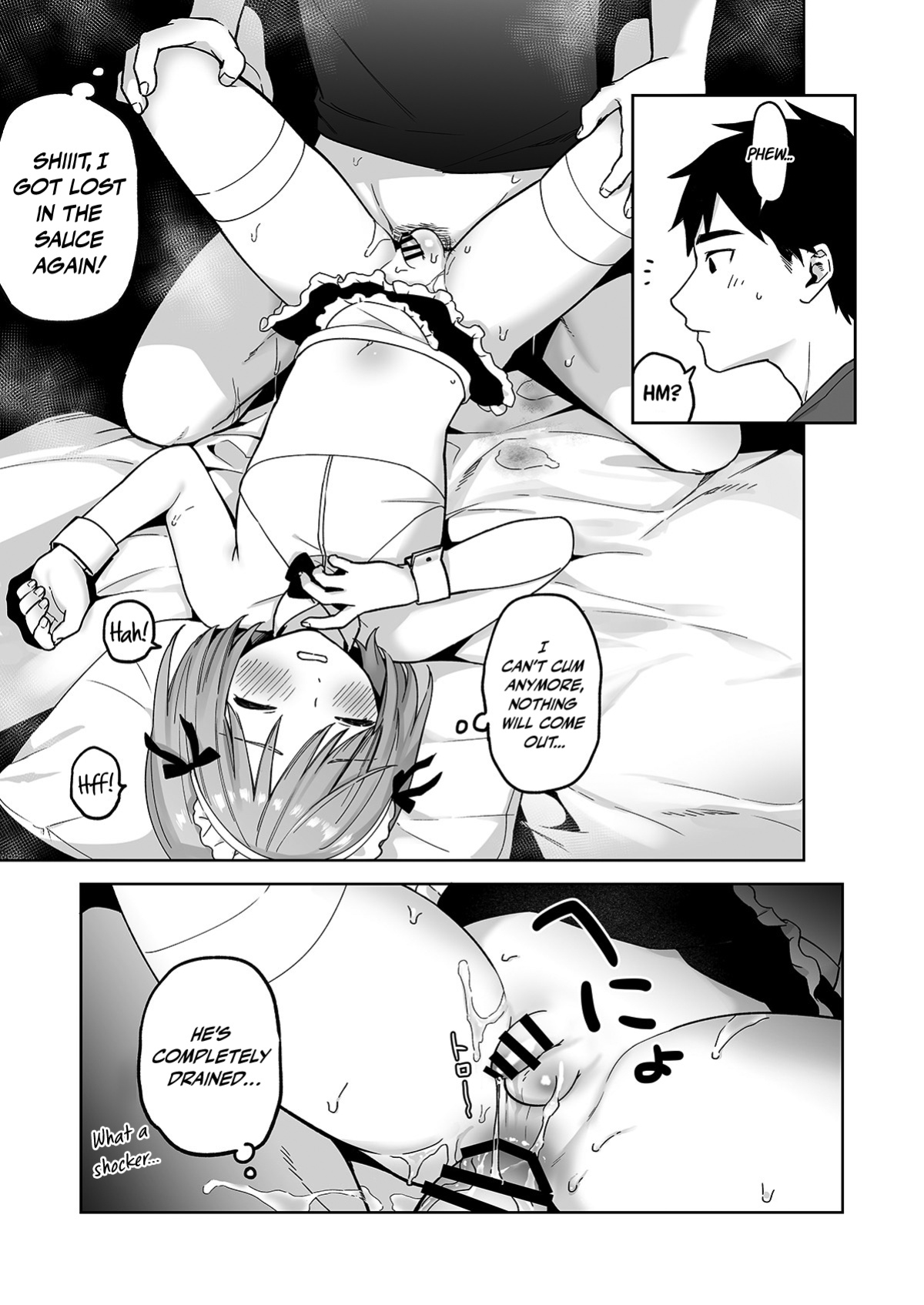 [Ishita (Ishita)] Iori-kun to Oshiri Ai | Butt-Loving at the ASS WALL [Pub Faggots]