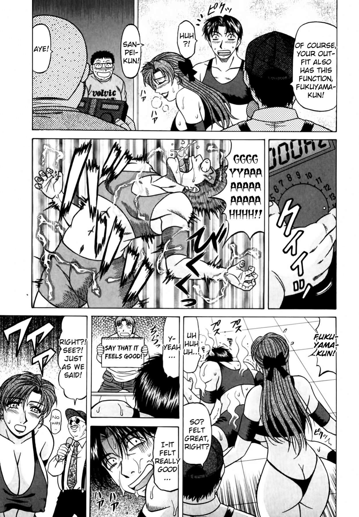 [Ozaki Akira] Caster Natsume Reiko no Yuuwaku Vol. 4 Ch.1-2