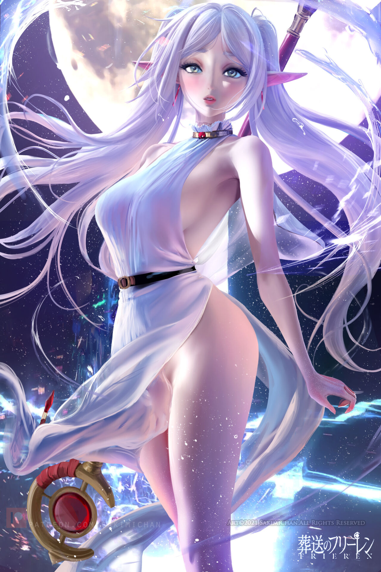 sakimi chan term 215