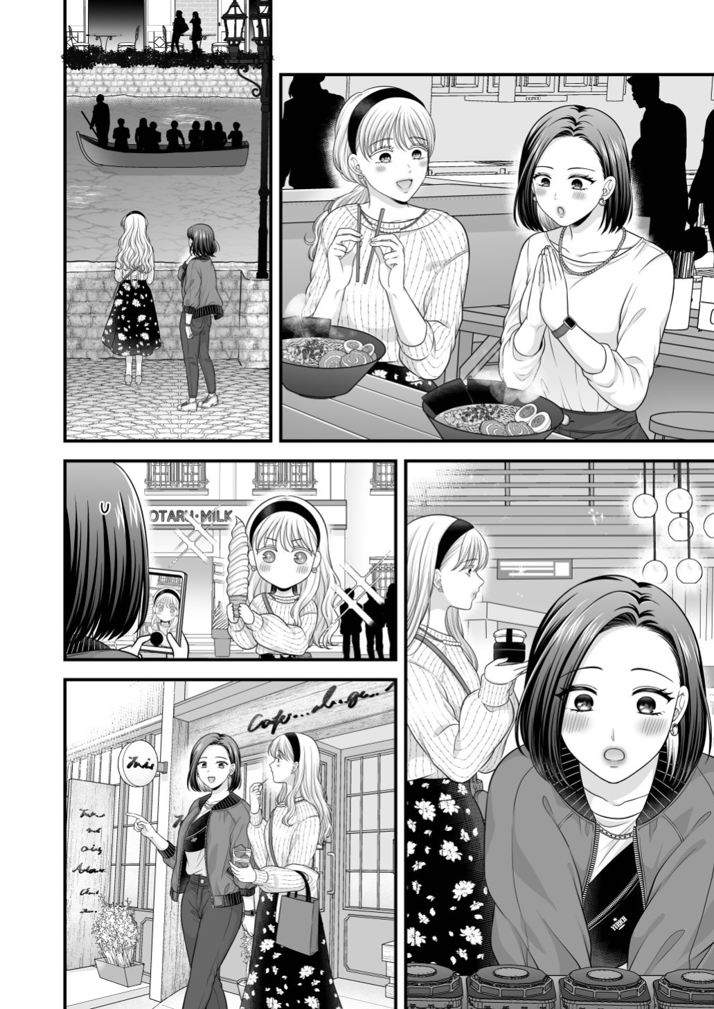 [Tabehoudai (Namaniku)] Aishite Ii no wa, Karada dake 7 | Love Only The Body 7 English] [YURI HUB PLUS]