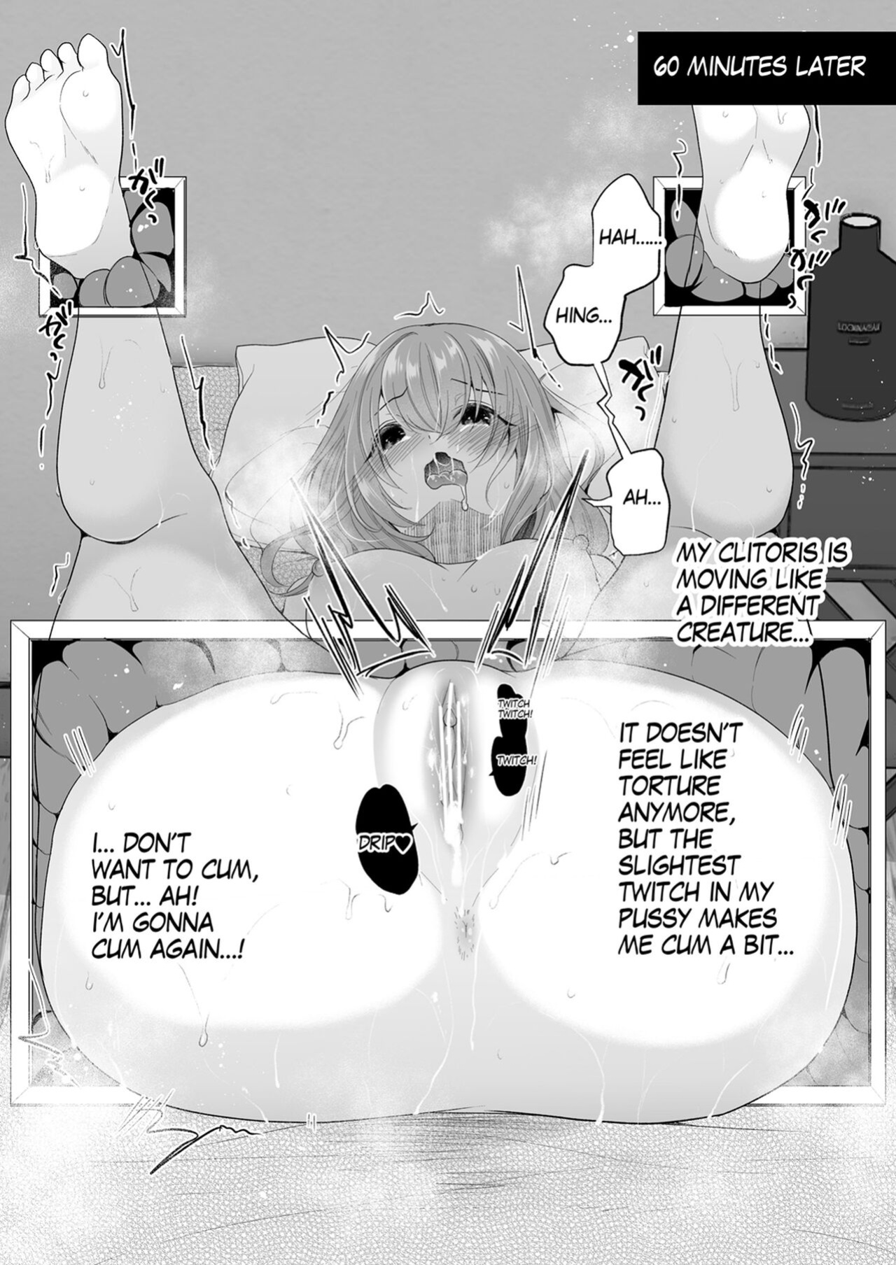 [Nanasaki] Cli Massage-ya-san | Clit Massage Parlor