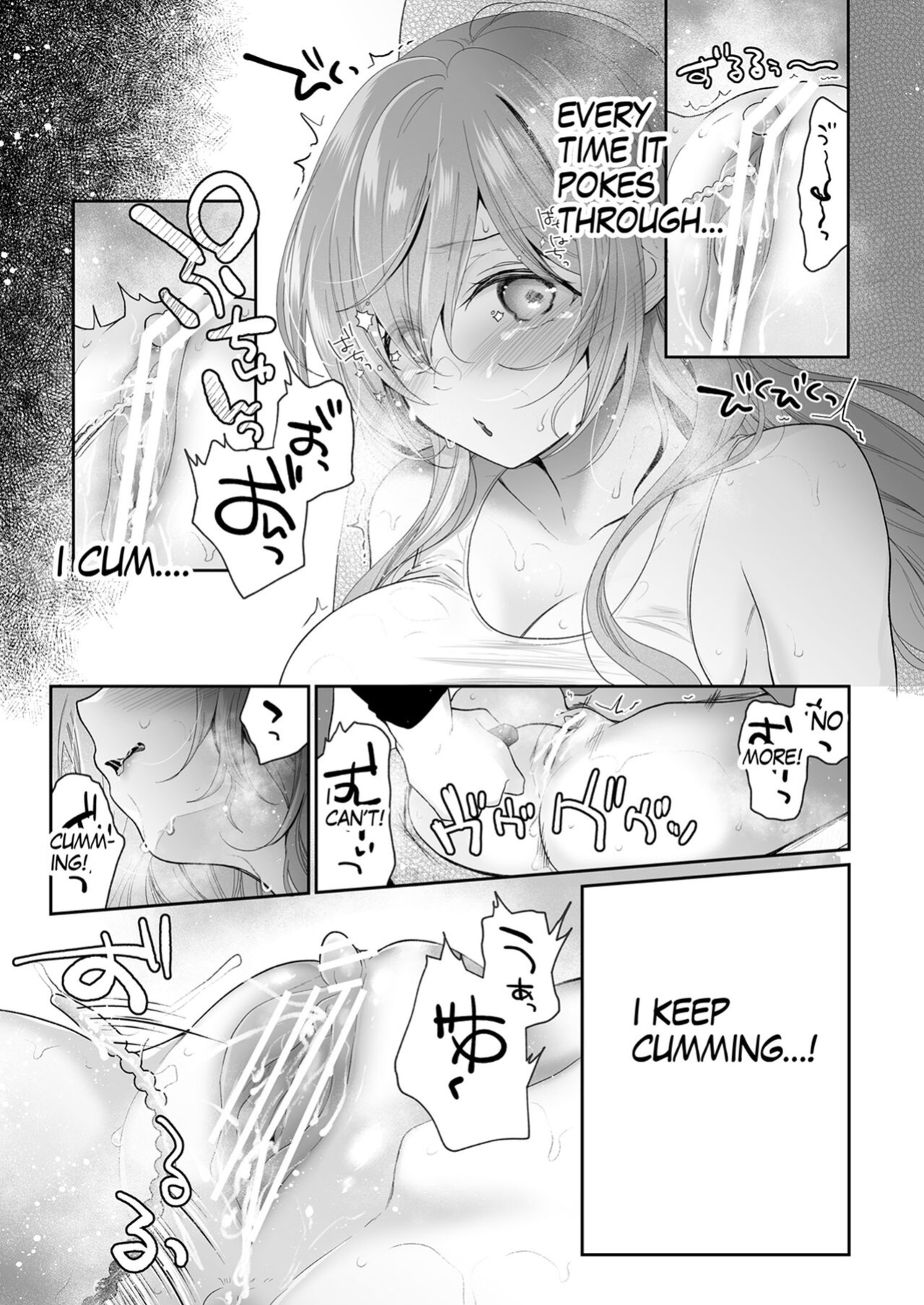 [Nanasaki] Cli Massage-ya-san | Clit Massage Parlor