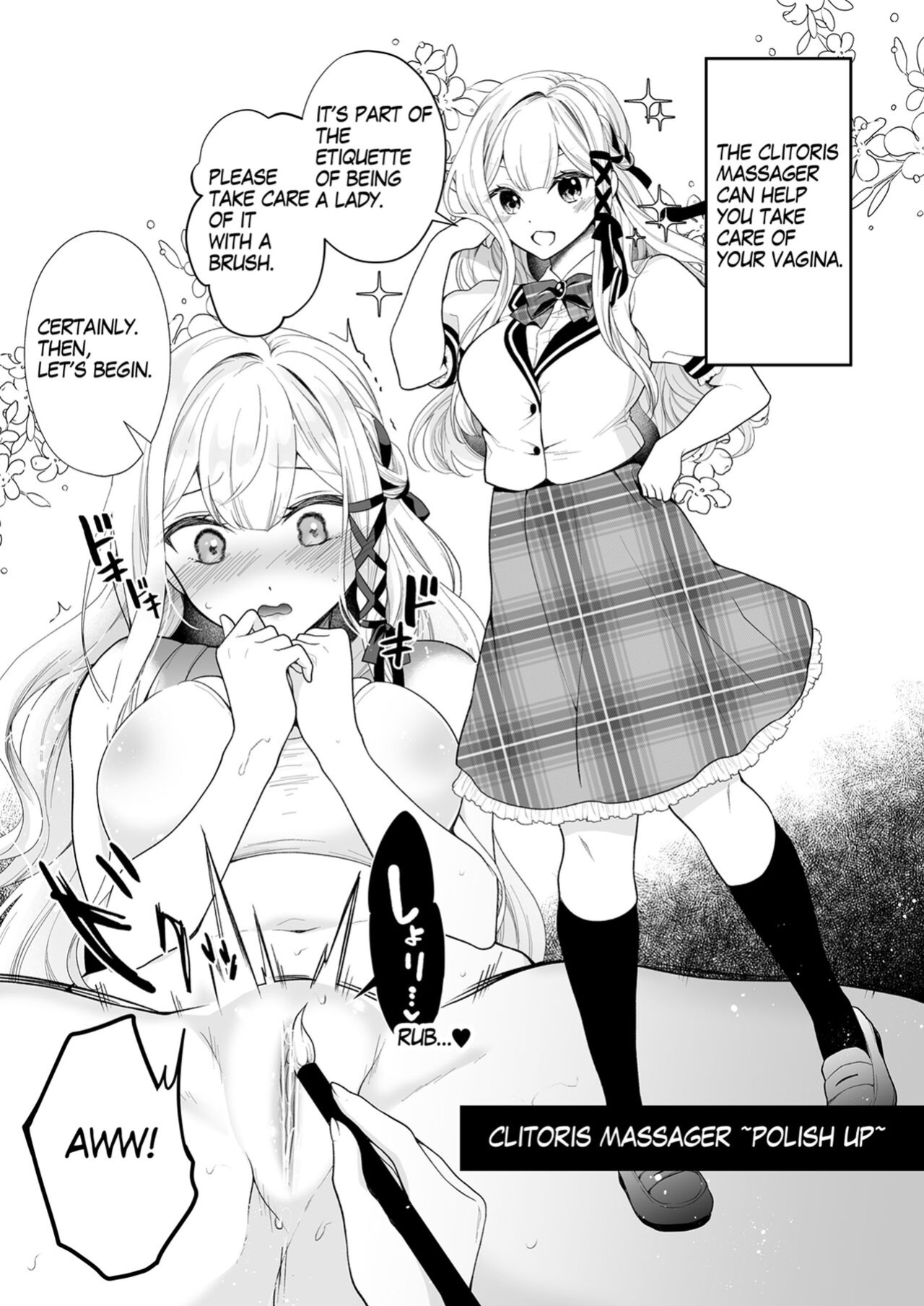 [Nanasaki] Cli Massage-ya-san | Clit Massage Parlor