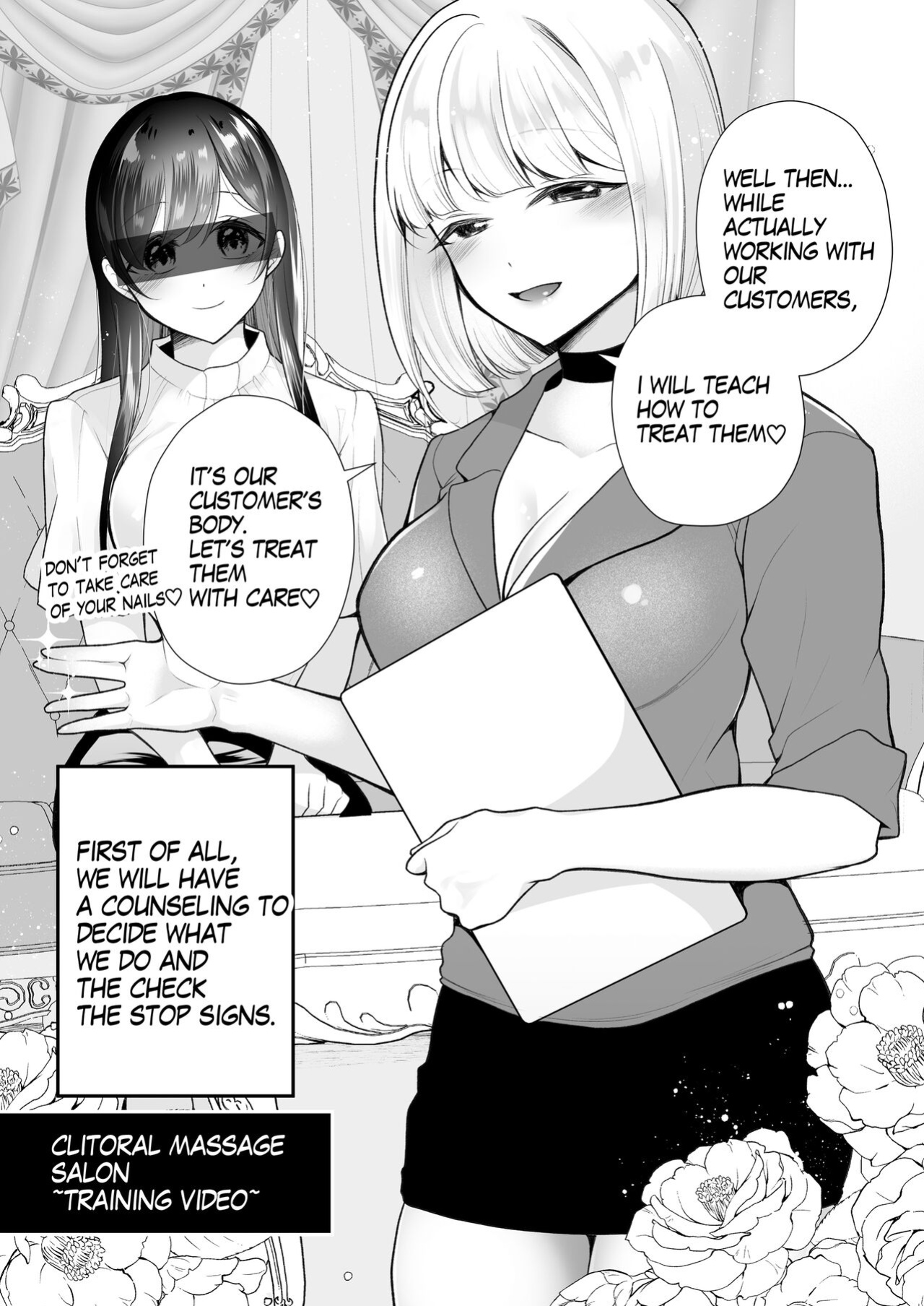 [Nanasaki] Cli Massage-ya-san | Clit Massage Parlor