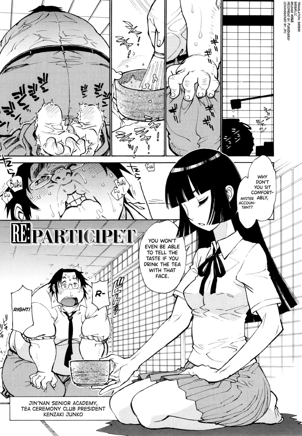 [Tanuma Yuuichirou] FAT BOY FAIRYTALE Ch.1-5 [biribiri]