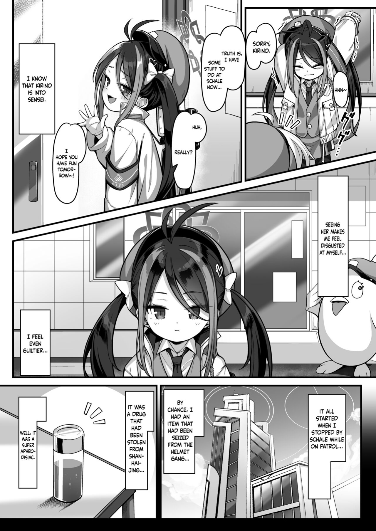[Konnyaku Mura (konnyaku)] Namake Gachi na Keisatsukan no Kattou | The Lazy Police Officer's Conflict (Blue Archive) [Douzo Lad Translations]