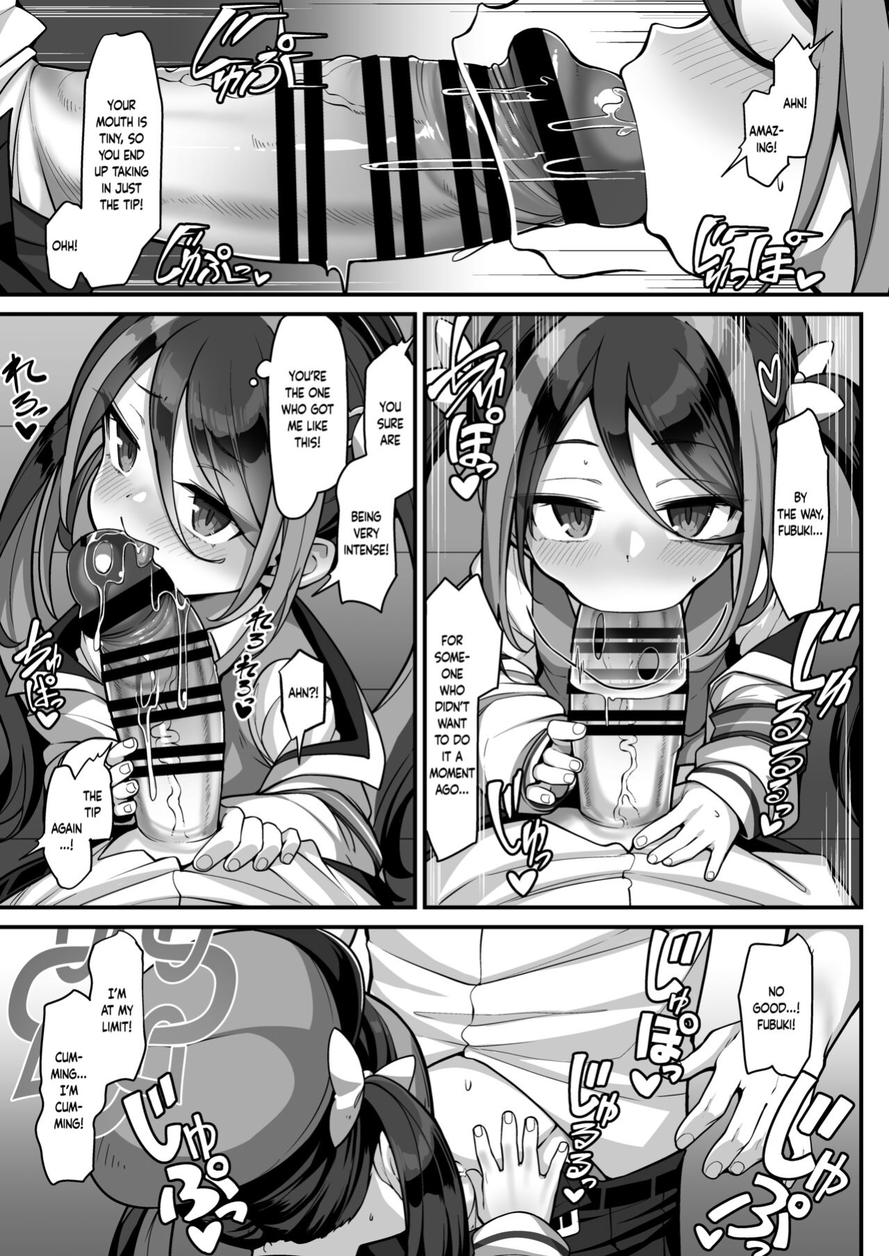 [Konnyaku Mura (konnyaku)] Namake Gachi na Keisatsukan no Kattou | The Lazy Police Officer's Conflict (Blue Archive) [Douzo Lad Translations]