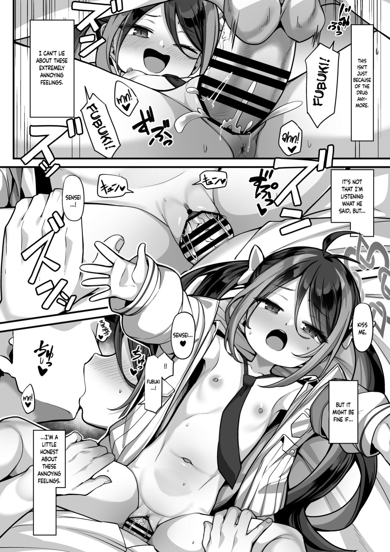 [Konnyaku Mura (konnyaku)] Namake Gachi na Keisatsukan no Kattou | The Lazy Police Officer's Conflict (Blue Archive) [Douzo Lad Translations]