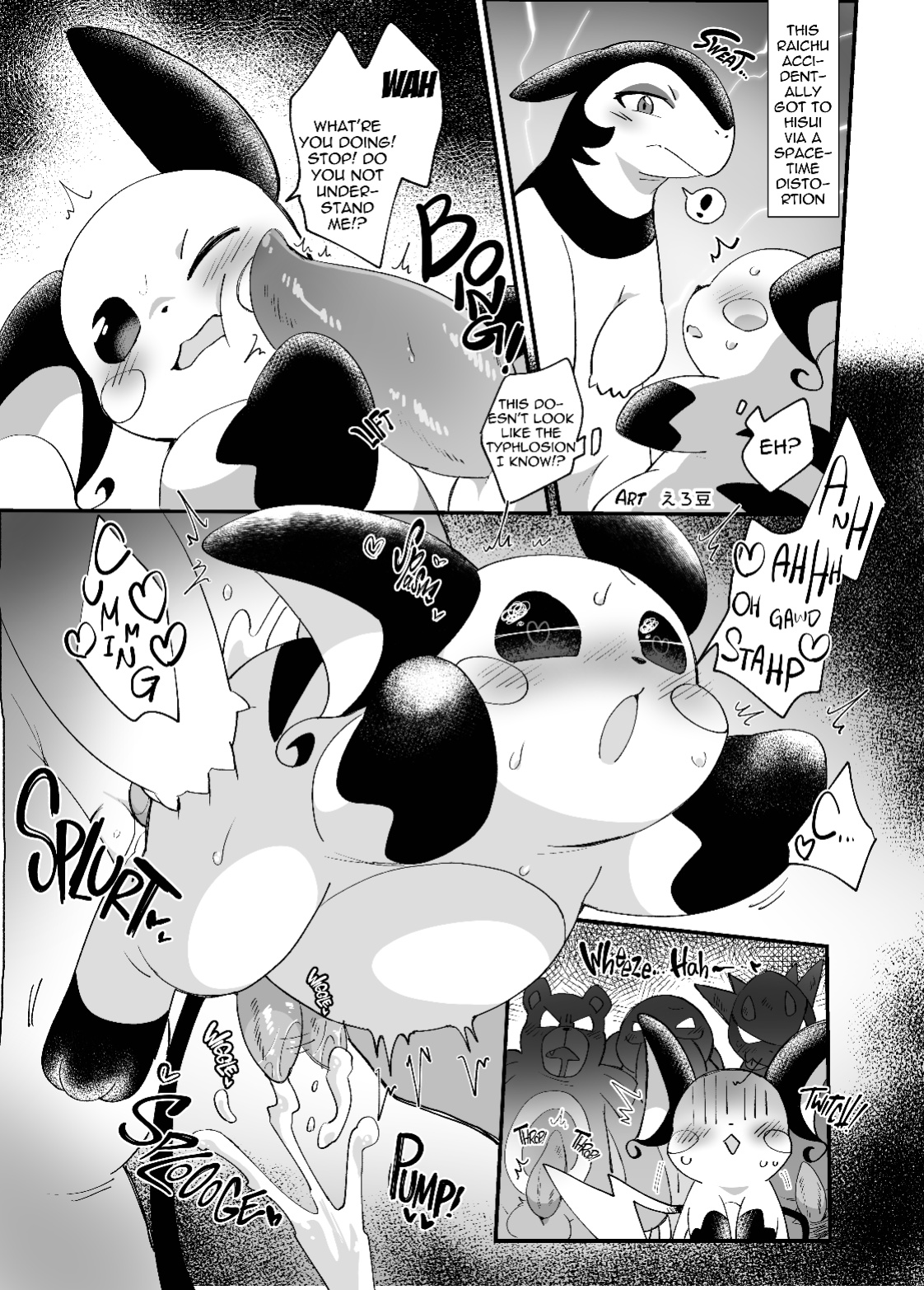 (Kemoket 11) [KAWAZOKO (Various)] MIND BREAK ♂3 (Pokémon)