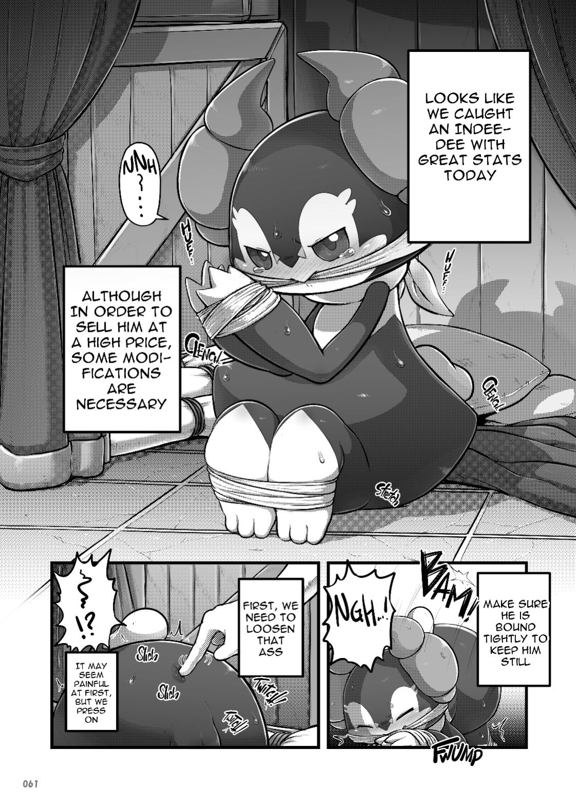 (Kemoket 11) [KAWAZOKO (Various)] MIND BREAK ♂3 (Pokémon)
