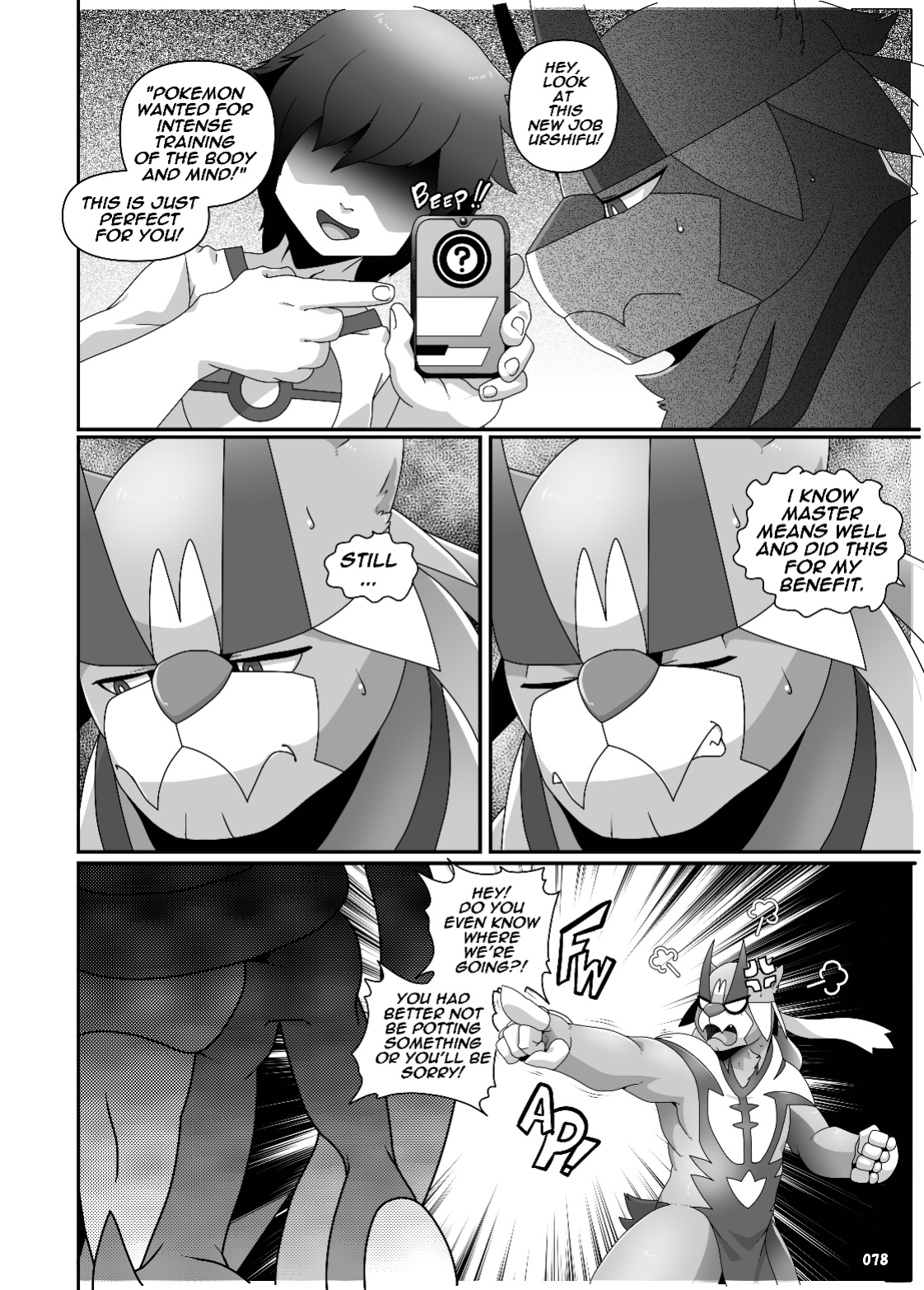 (Kemoket 11) [KAWAZOKO (Various)] MIND BREAK ♂3 (Pokémon)