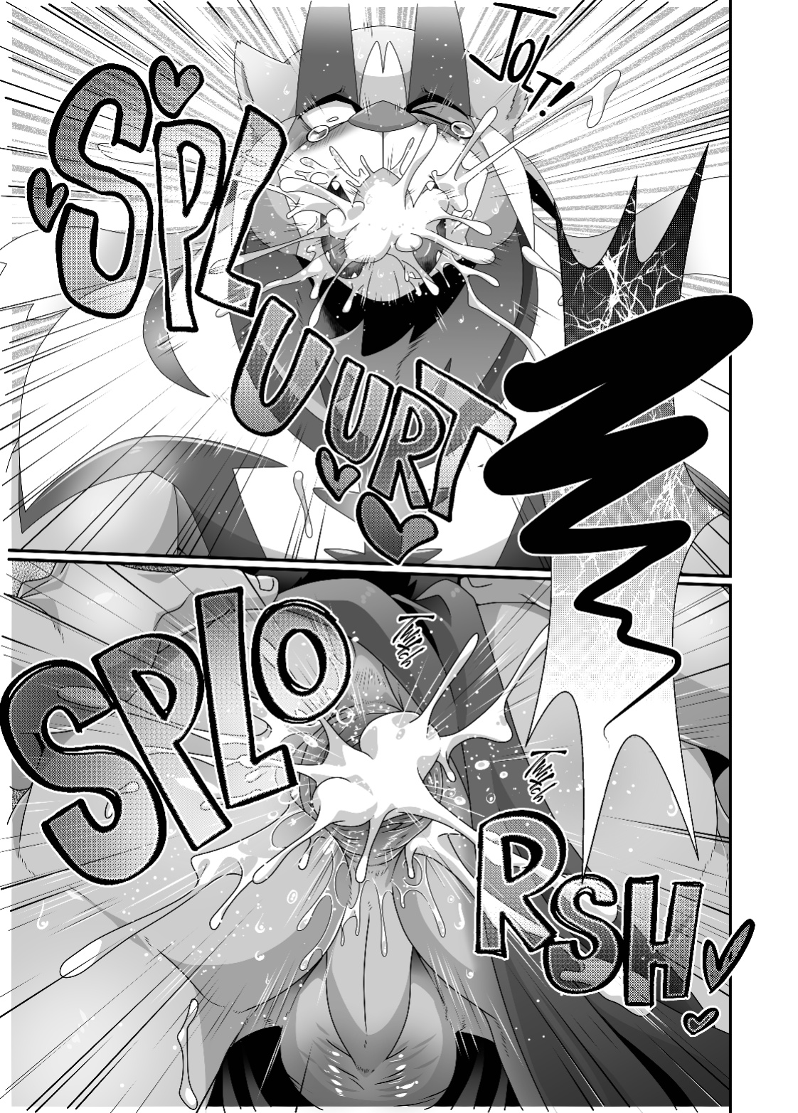 (Kemoket 11) [KAWAZOKO (Various)] MIND BREAK ♂3 (Pokémon)