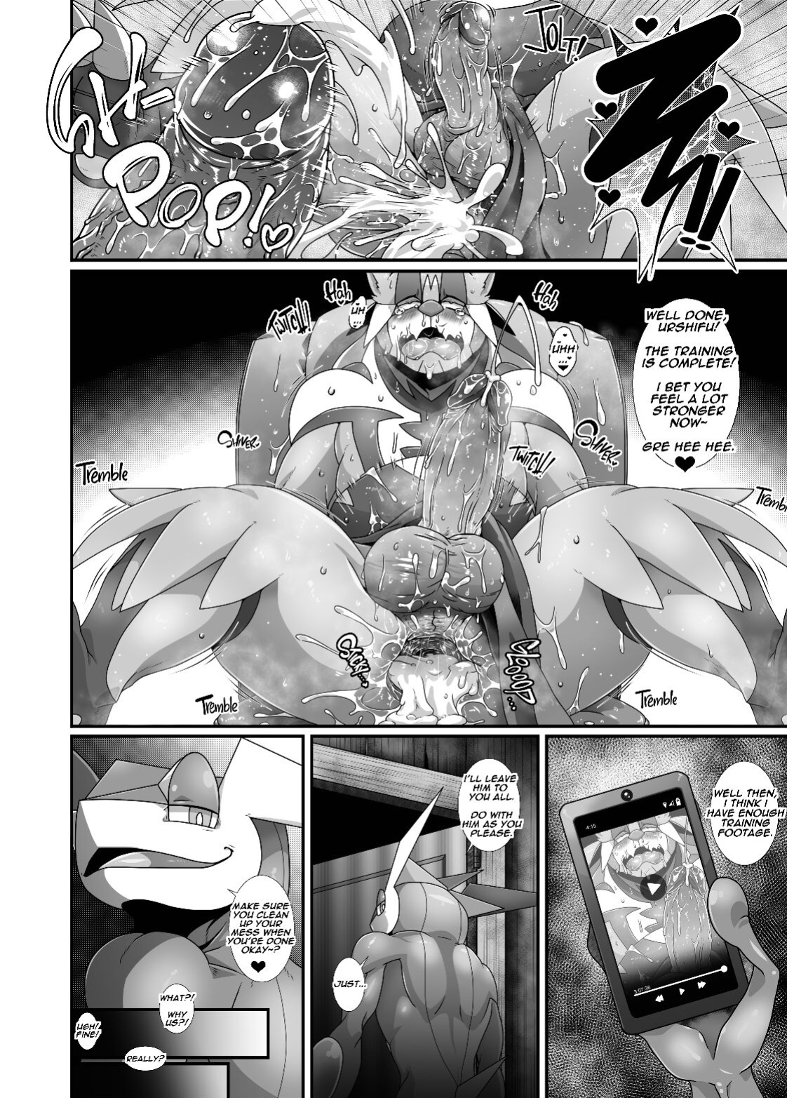 (Kemoket 11) [KAWAZOKO (Various)] MIND BREAK ♂3 (Pokémon)
