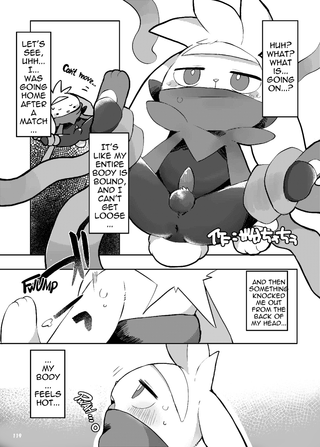 (Kemoket 11) [KAWAZOKO (Various)] MIND BREAK ♂3 (Pokémon)