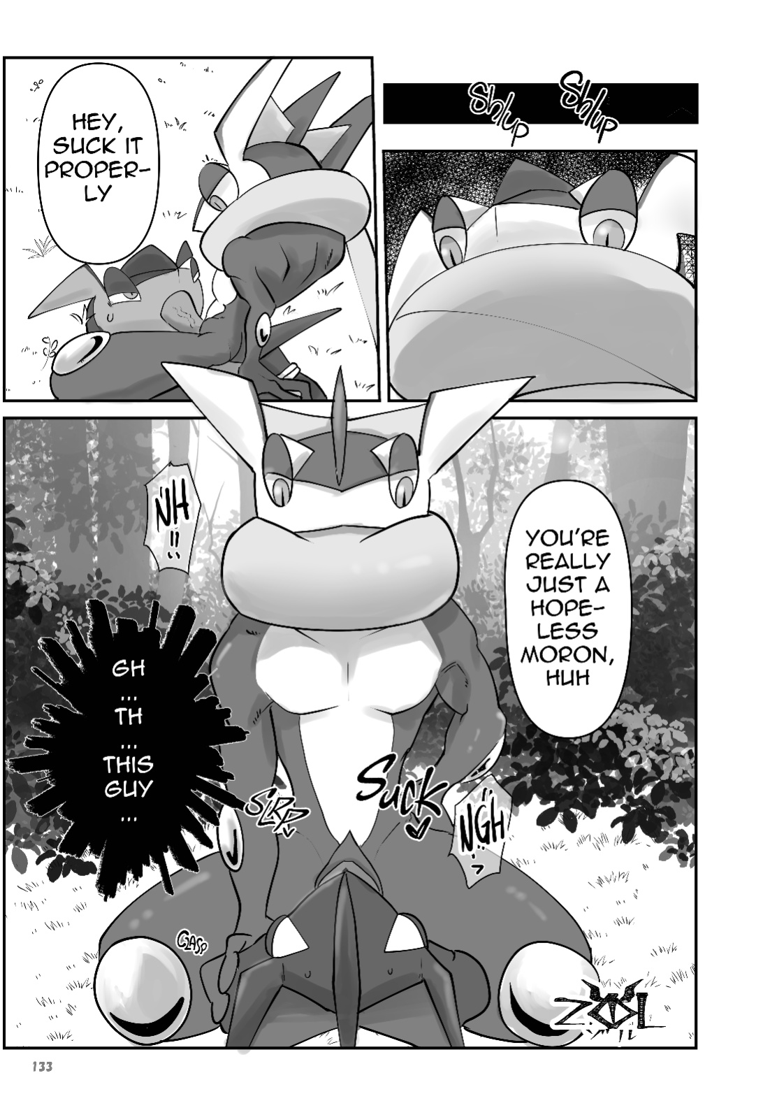 (Kemoket 11) [KAWAZOKO (Various)] MIND BREAK ♂3 (Pokémon)