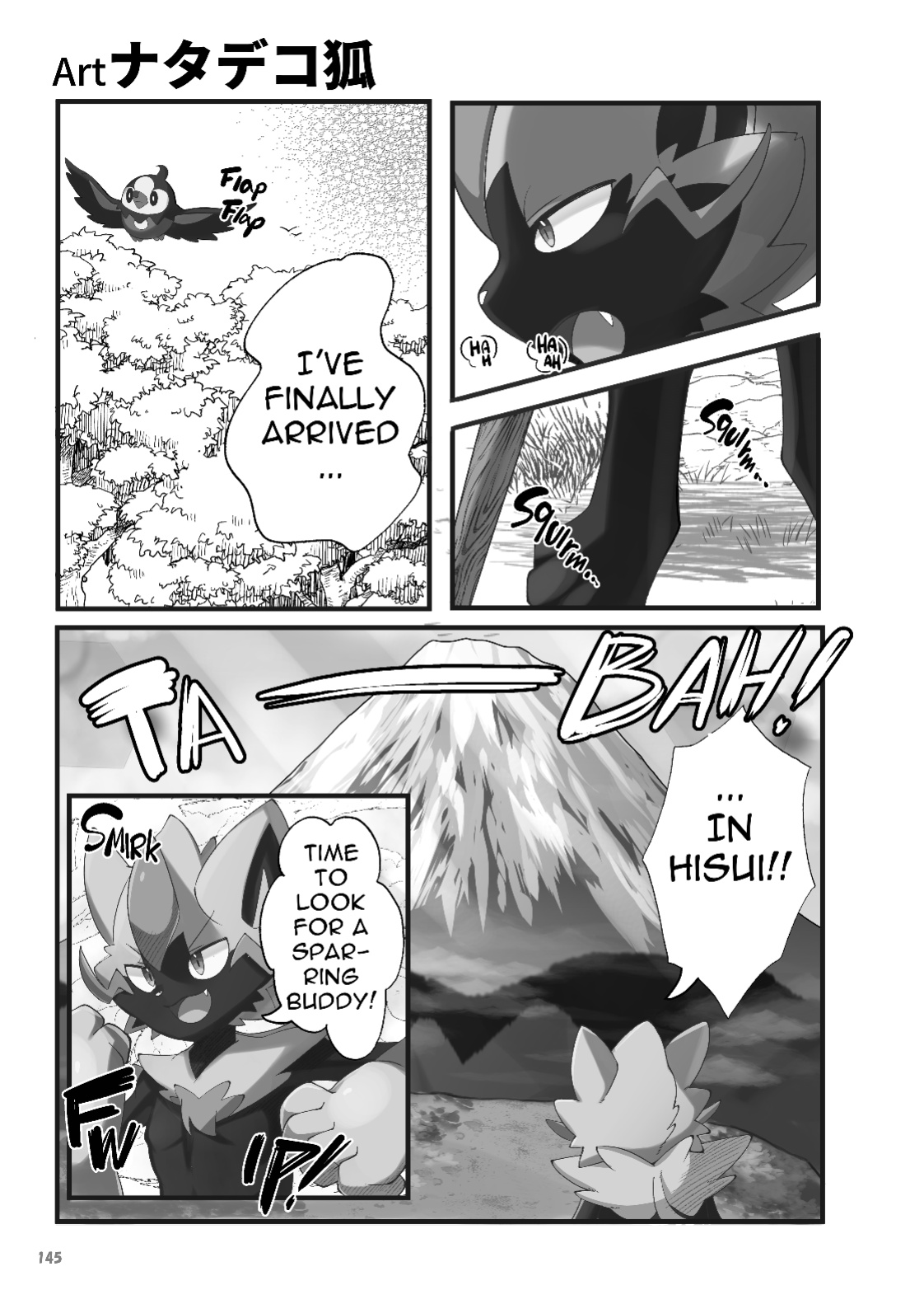 (Kemoket 11) [KAWAZOKO (Various)] MIND BREAK ♂3 (Pokémon)