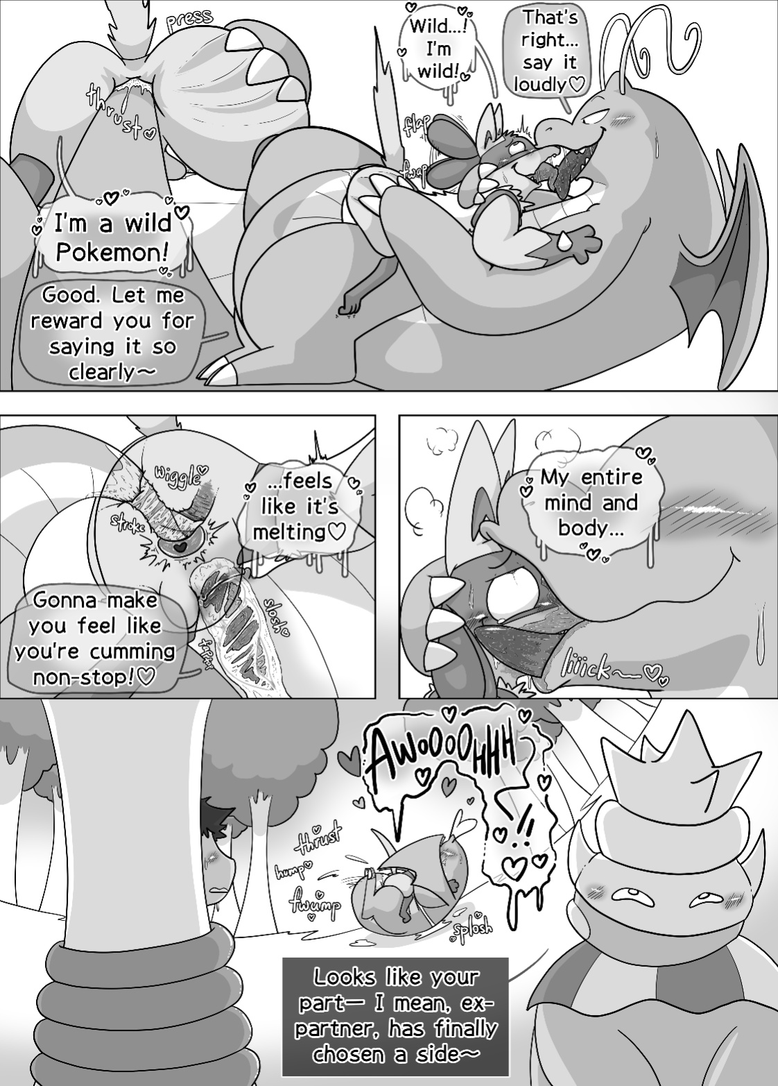 (Kemoket 11) [KAWAZOKO (Various)] MIND BREAK ♂3 (Pokémon)