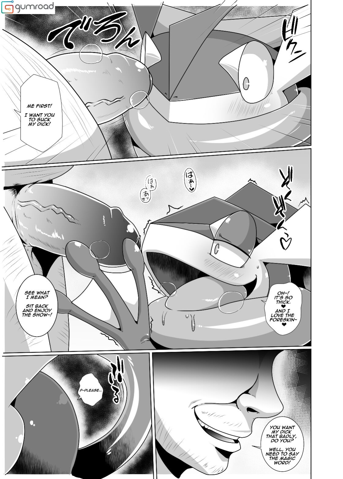 (Kemoket 10) [KAWAZOKO (Various)] MIND BREAK ♂ (Pokémon)