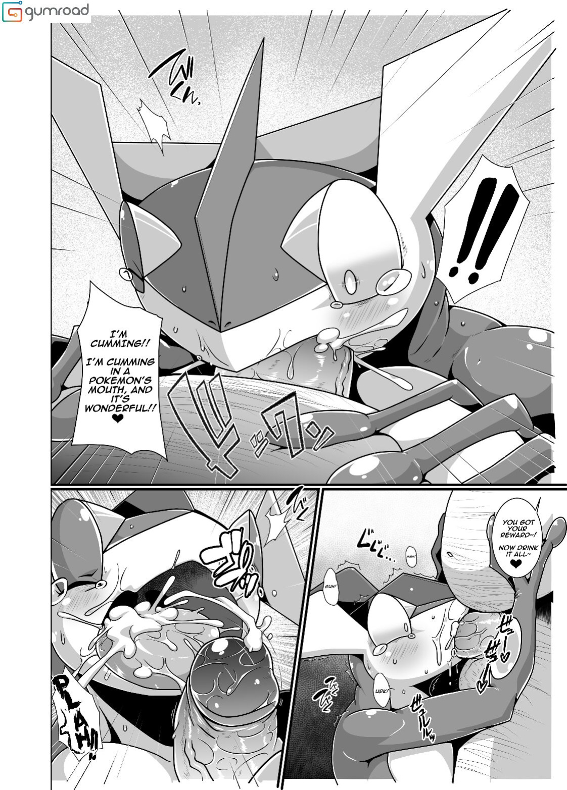 (Kemoket 10) [KAWAZOKO (Various)] MIND BREAK ♂ (Pokémon)