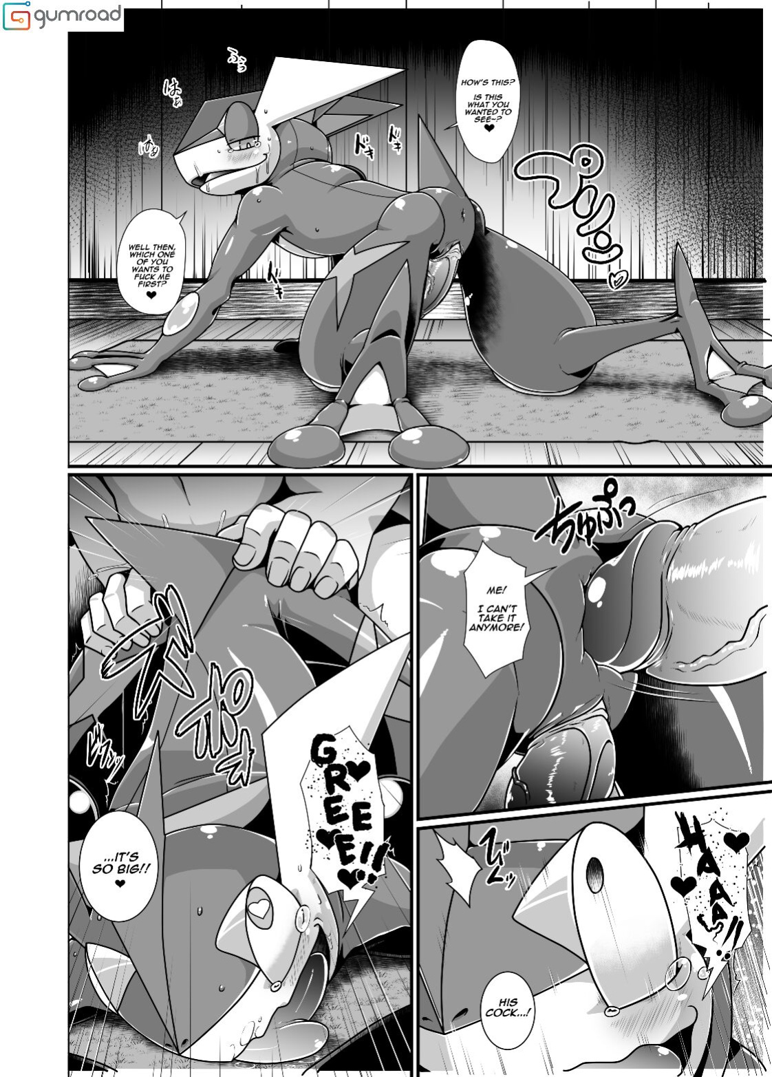 (Kemoket 10) [KAWAZOKO (Various)] MIND BREAK ♂ (Pokémon)