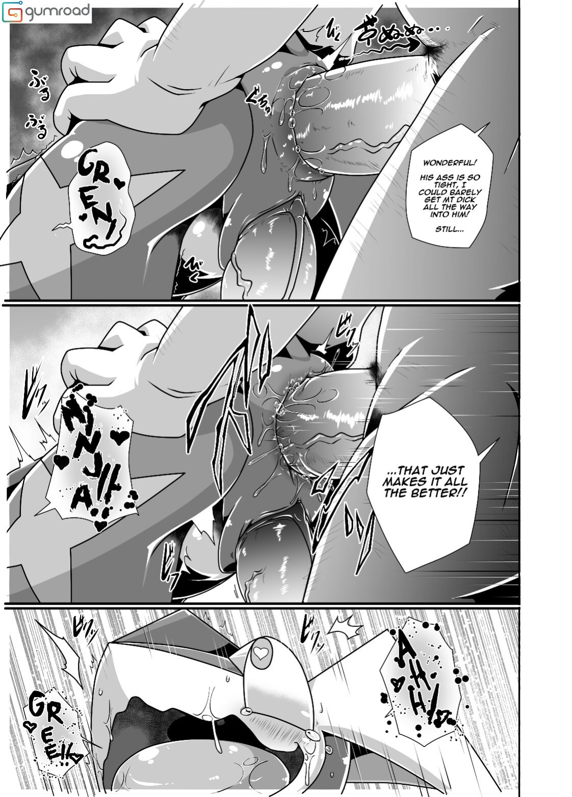 (Kemoket 10) [KAWAZOKO (Various)] MIND BREAK ♂ (Pokémon)