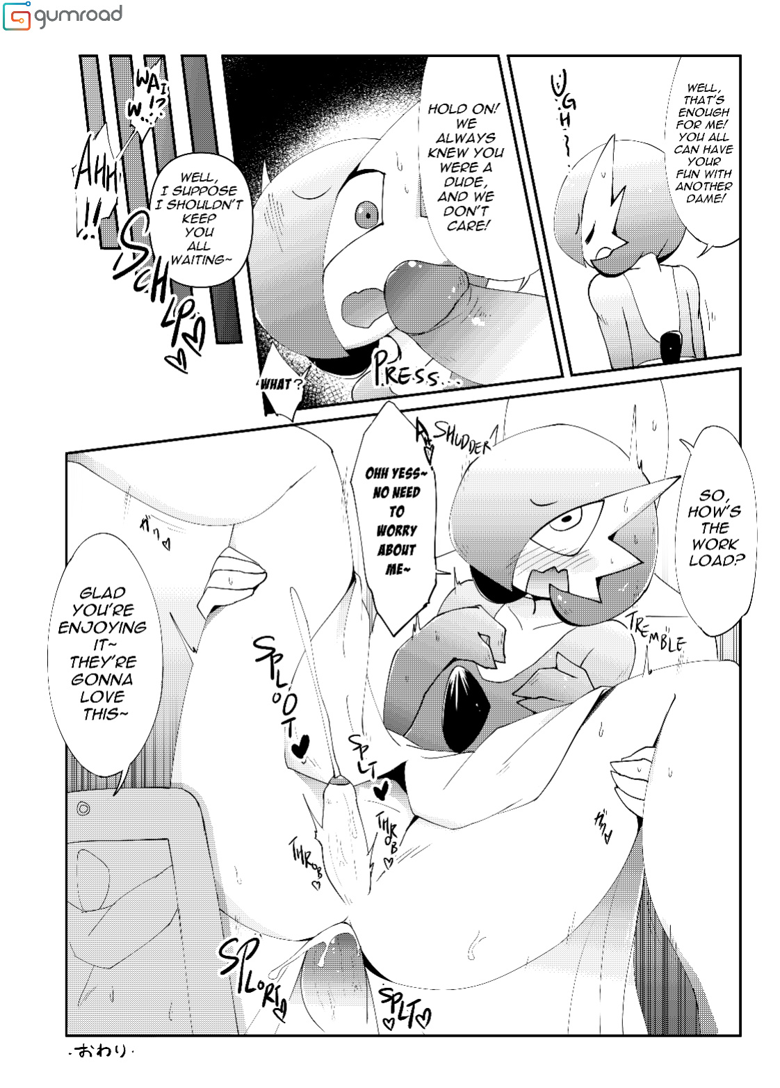 (Kemoket 10) [KAWAZOKO (Various)] MIND BREAK ♂ (Pokémon)
