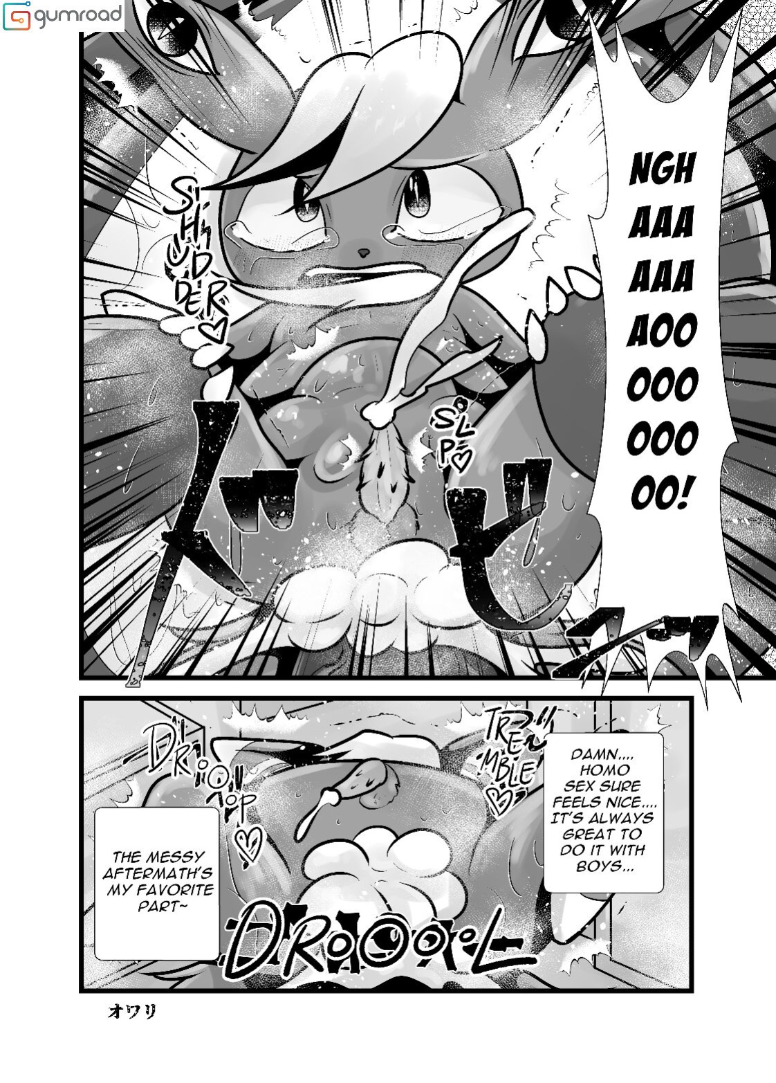(Kemoket 10) [KAWAZOKO (Various)] MIND BREAK ♂ (Pokémon)