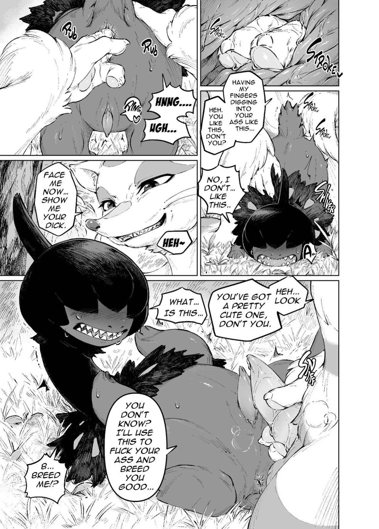 (Kemoket 10) [KAWAZOKO (Various)] MIND BREAK ♂2 (Pokémon)