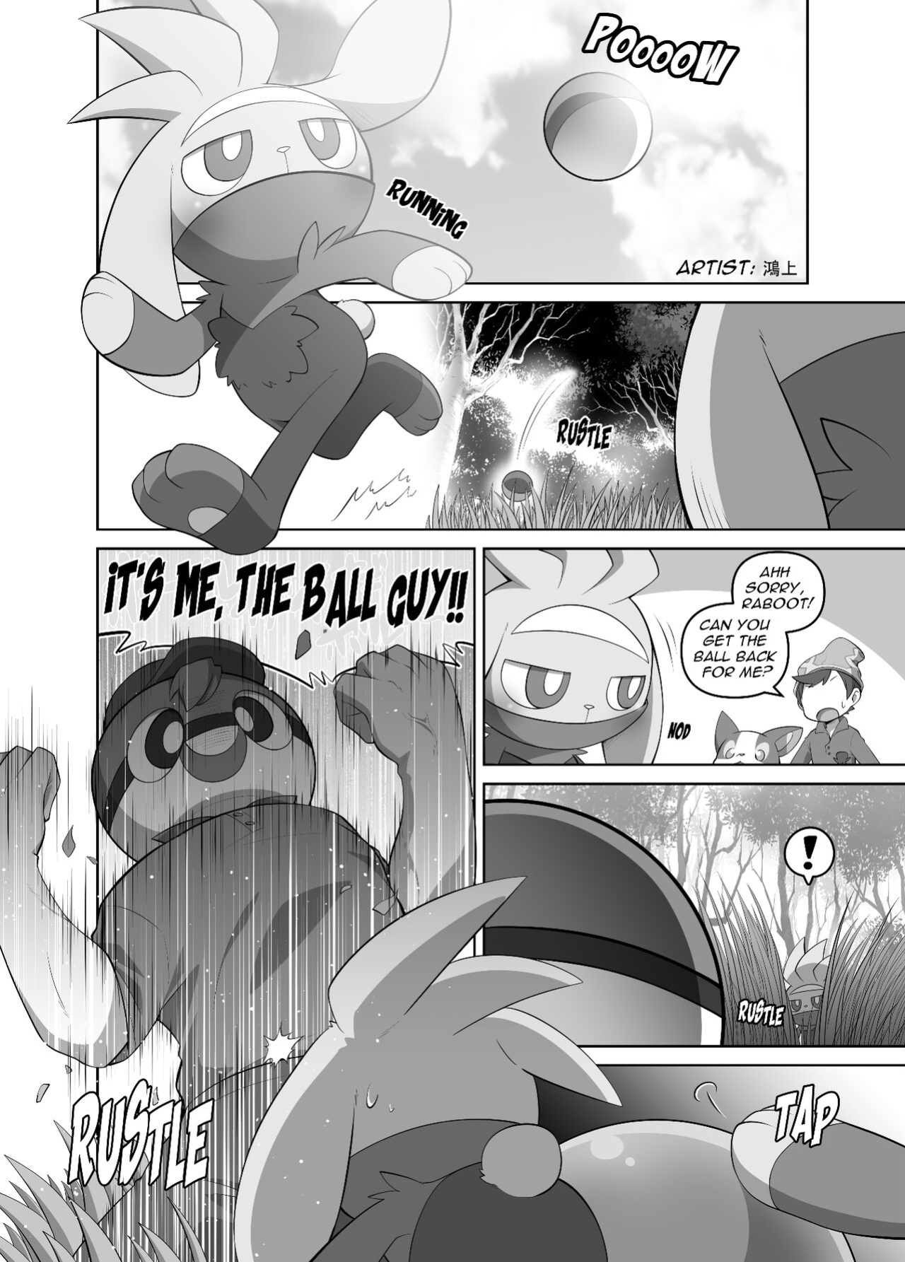 (Kemoket 10) [KAWAZOKO (Various)] MIND BREAK ♂2 (Pokémon)